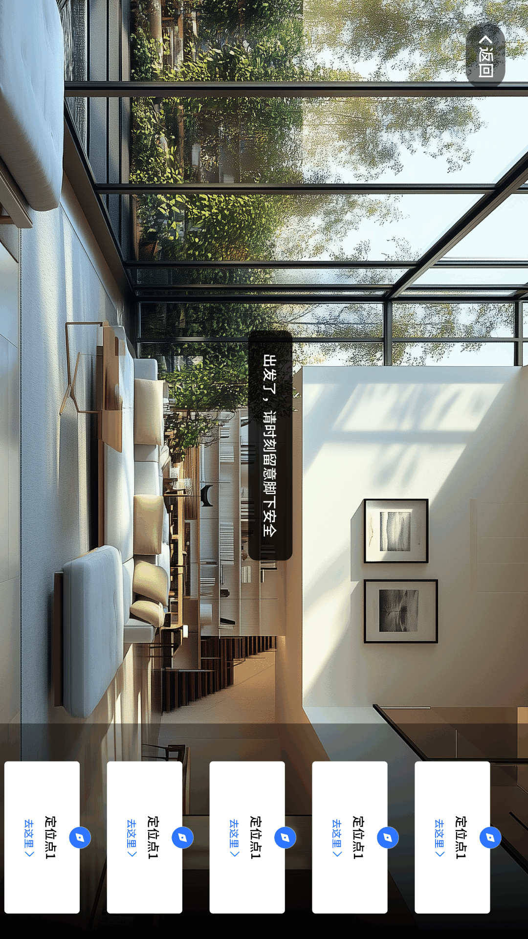 精彩截图-混空Studio2026官方新版