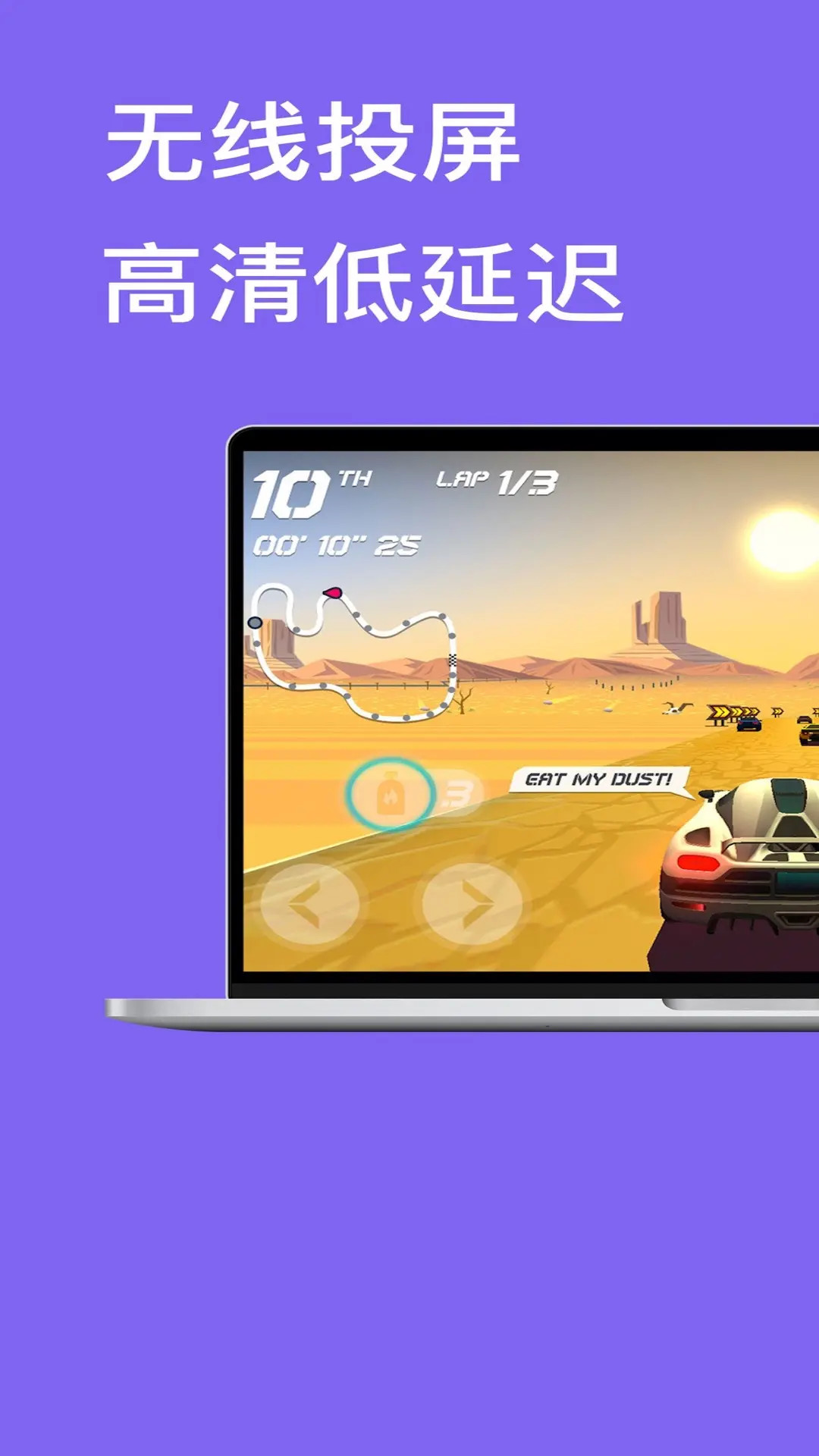 精彩截图-一起来看吧2026官方新版