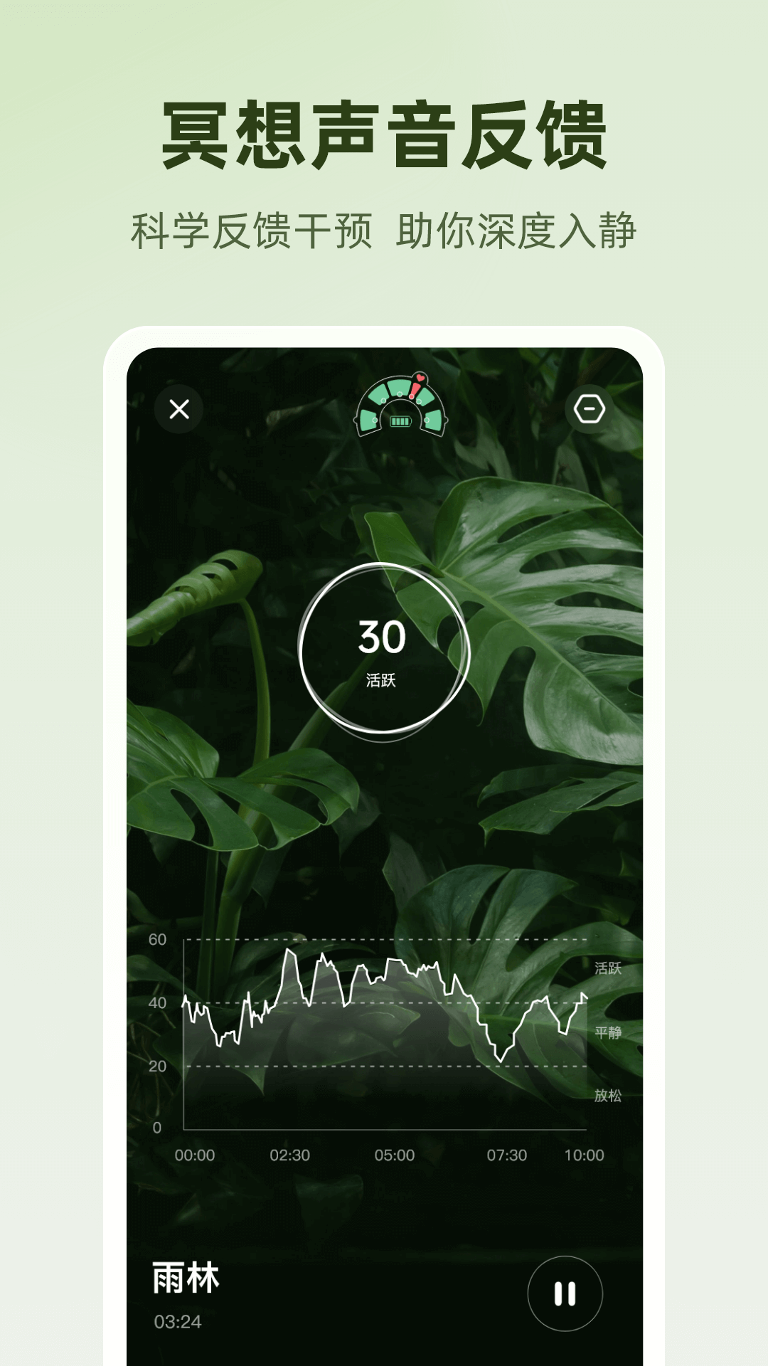 精彩截图-妙诗2026官方新版