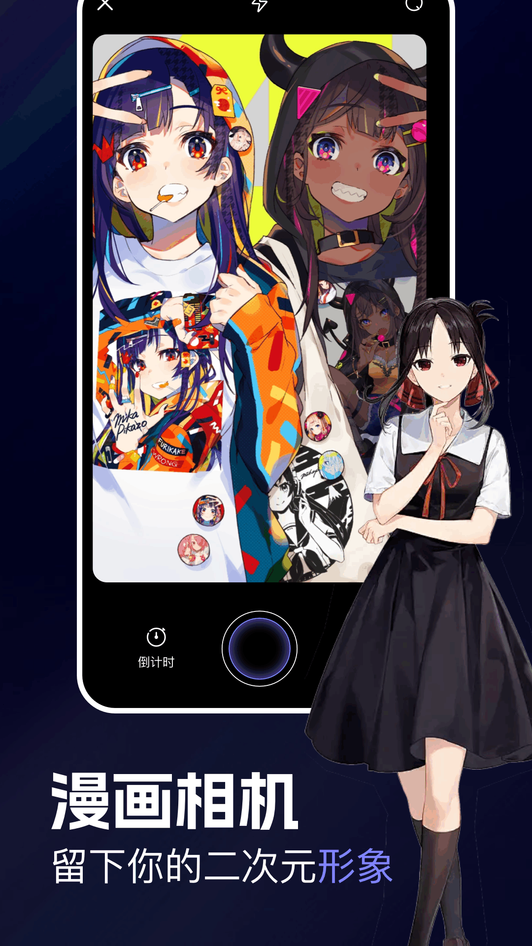 精彩截图-agefans2026官方新版