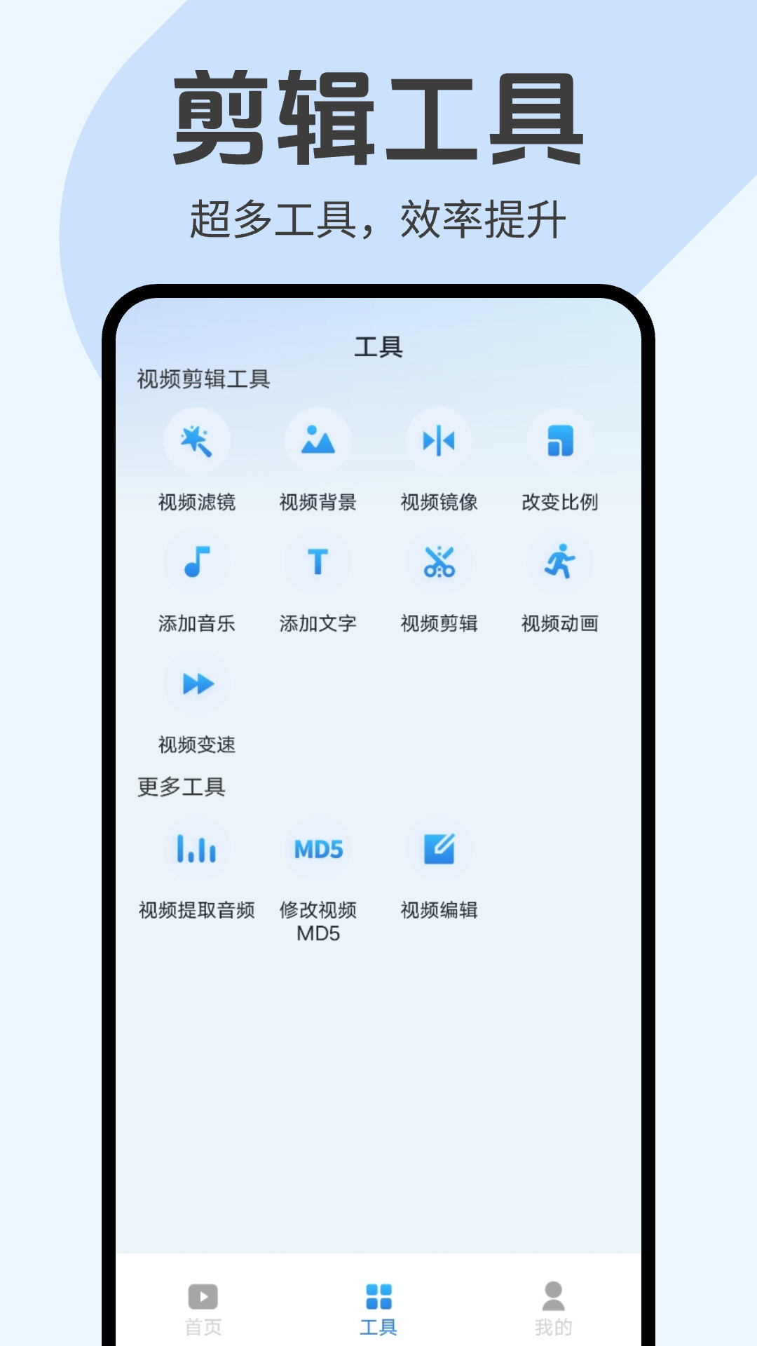 精彩截图-趣刷短视频2026官方新版