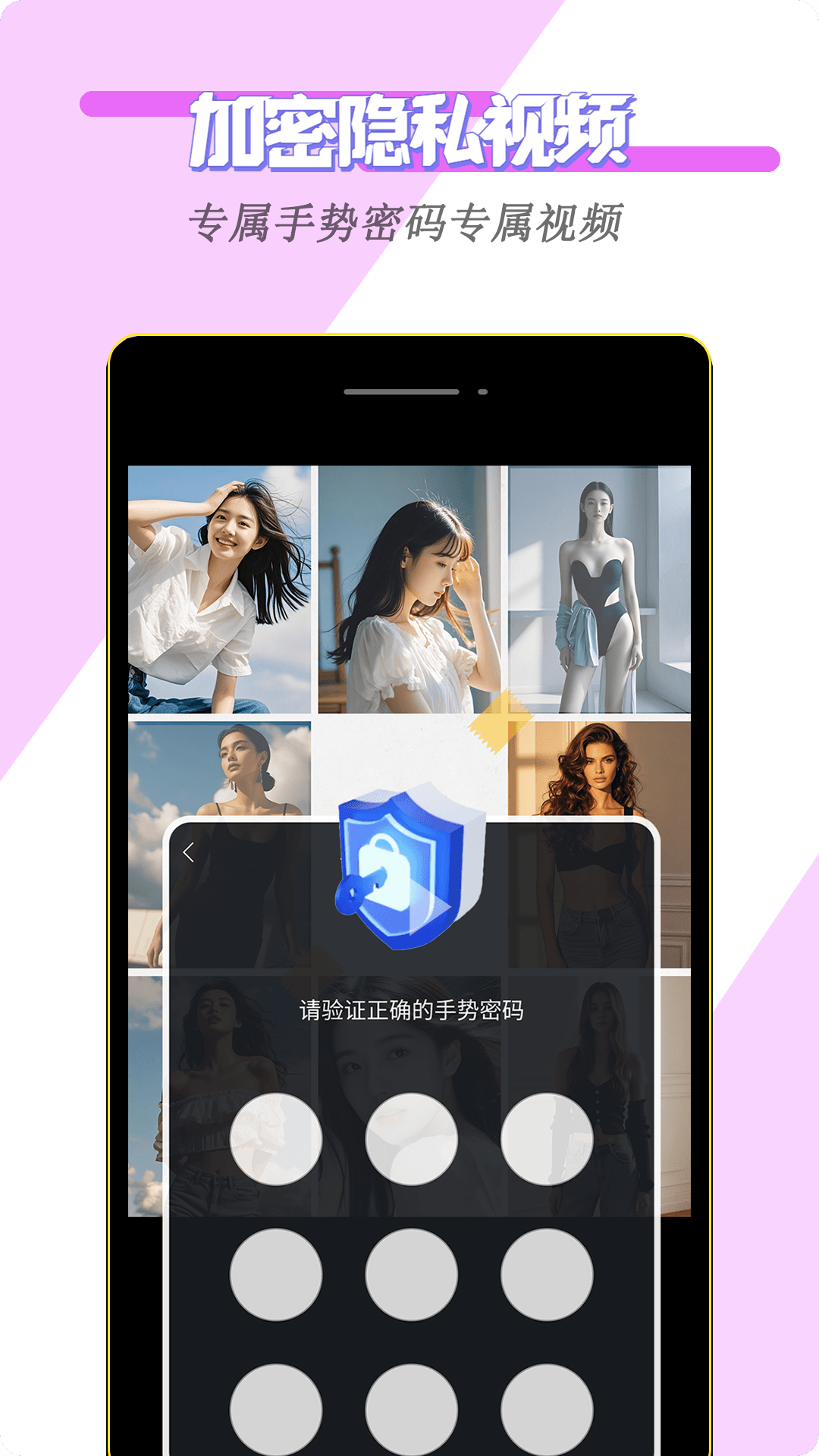 精彩截图-片多多2026官方新版