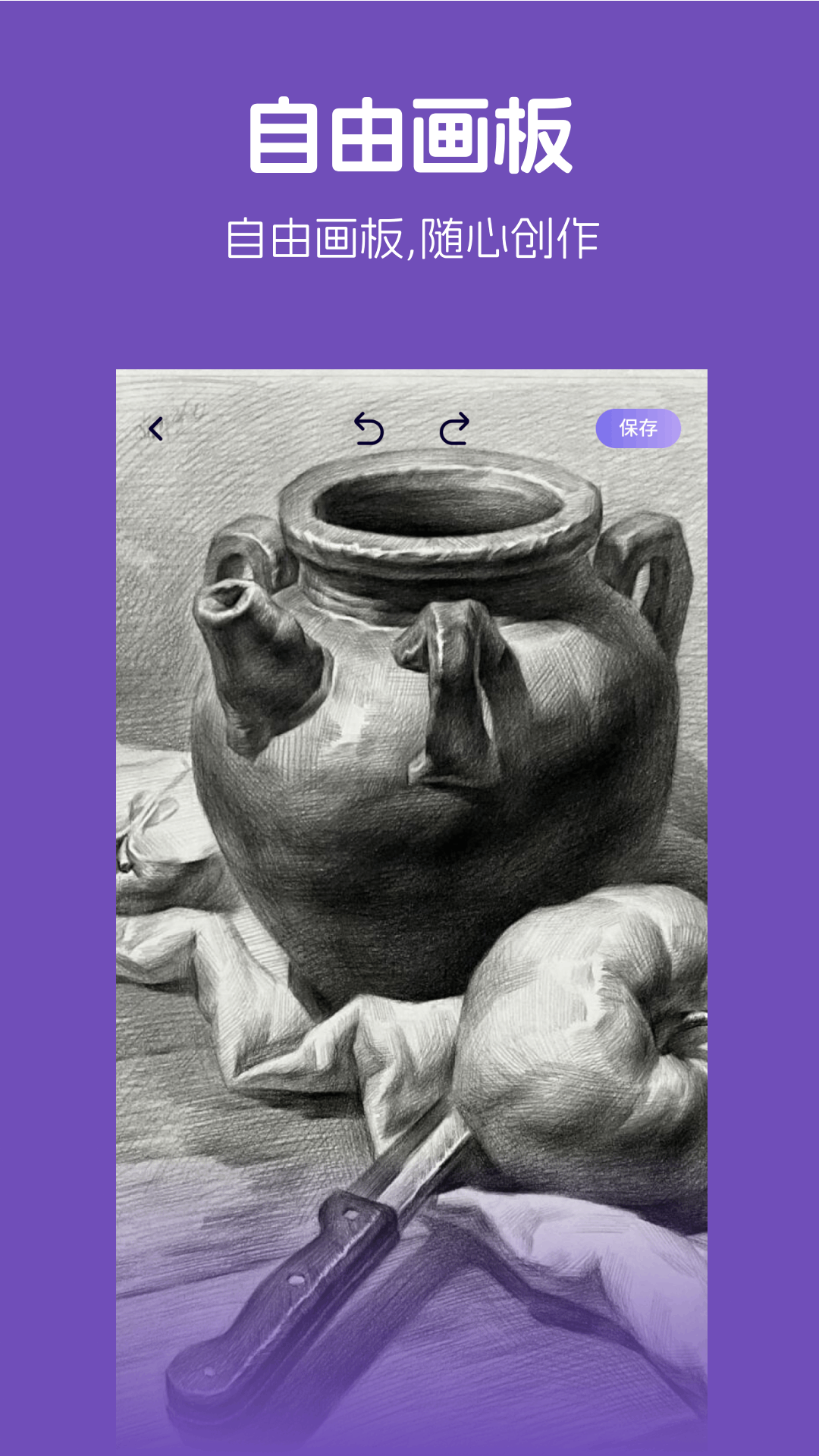 精彩截图-colamangan壁纸2026官方新版