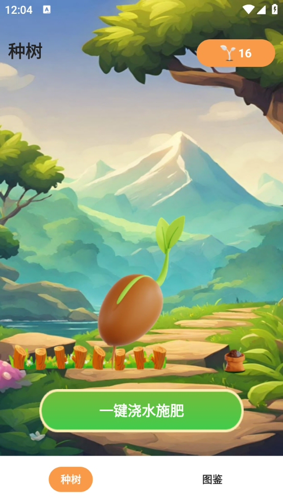 精彩截图-千鹤风语工坊2026官方新版