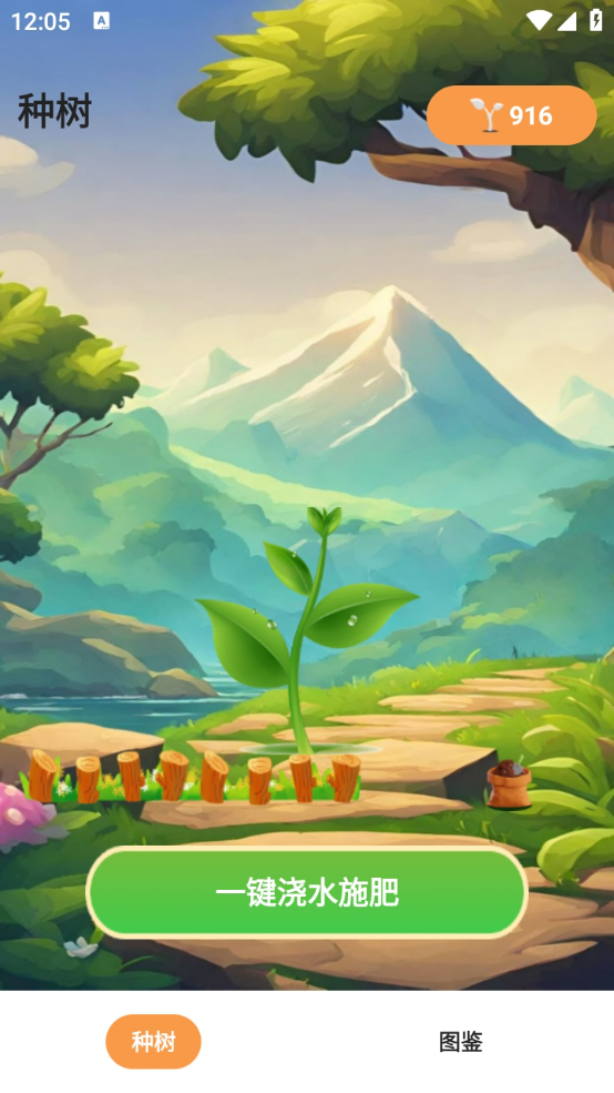 精彩截图-千鹤风语工坊2026官方新版