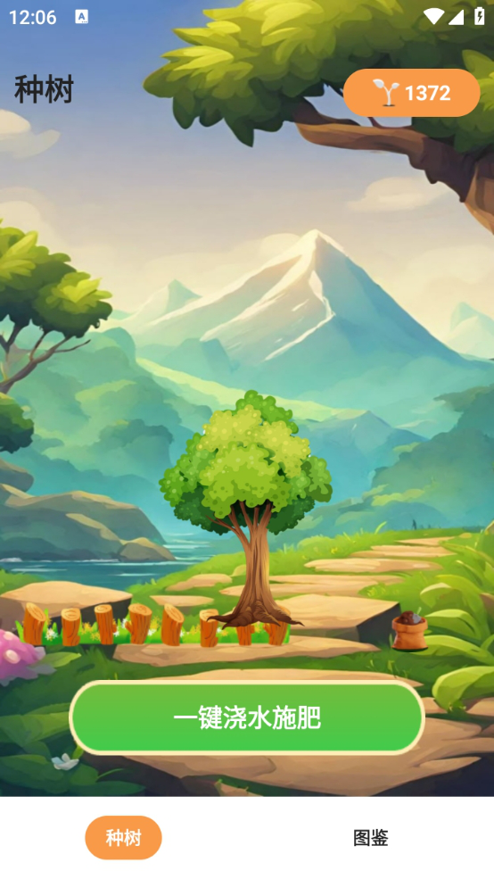 精彩截图-千鹤风语工坊2026官方新版