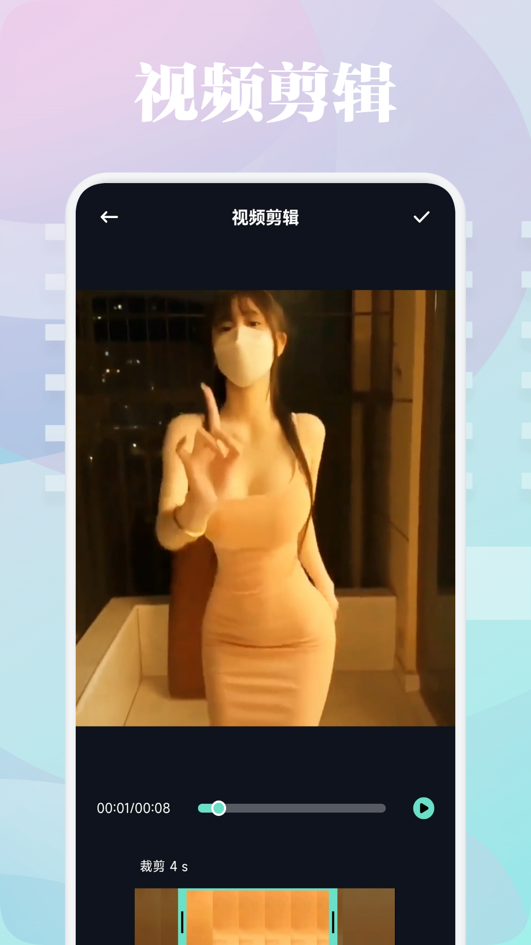 精彩截图-k2er免费映射投屏2026官方新版