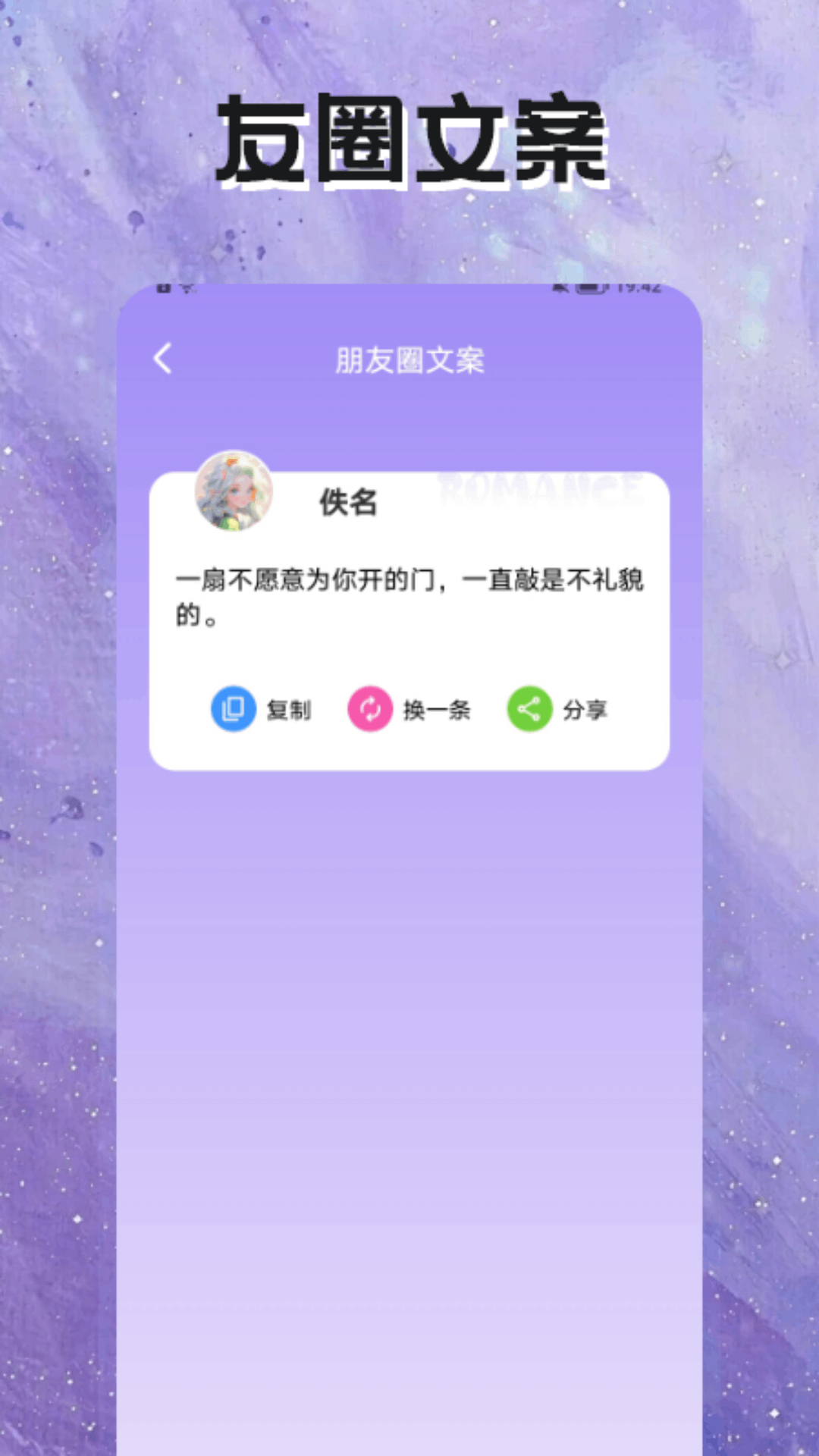 精彩截图-CMBLY聊天2025官方新版