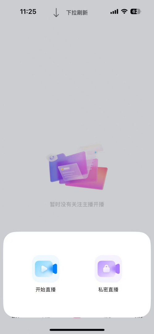 精彩截图-青蛇2026官方新版