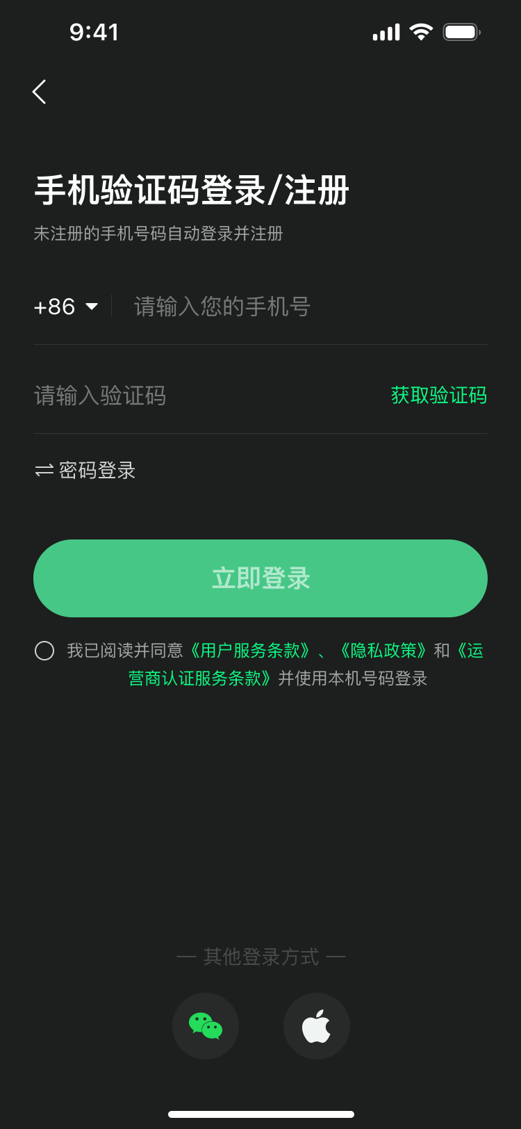 精彩截图-搭玩家CouplePlayers2026官方新版