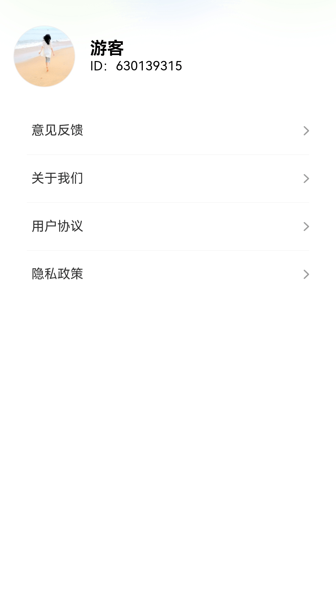 精彩截图-叠趣小筑2025官方新版