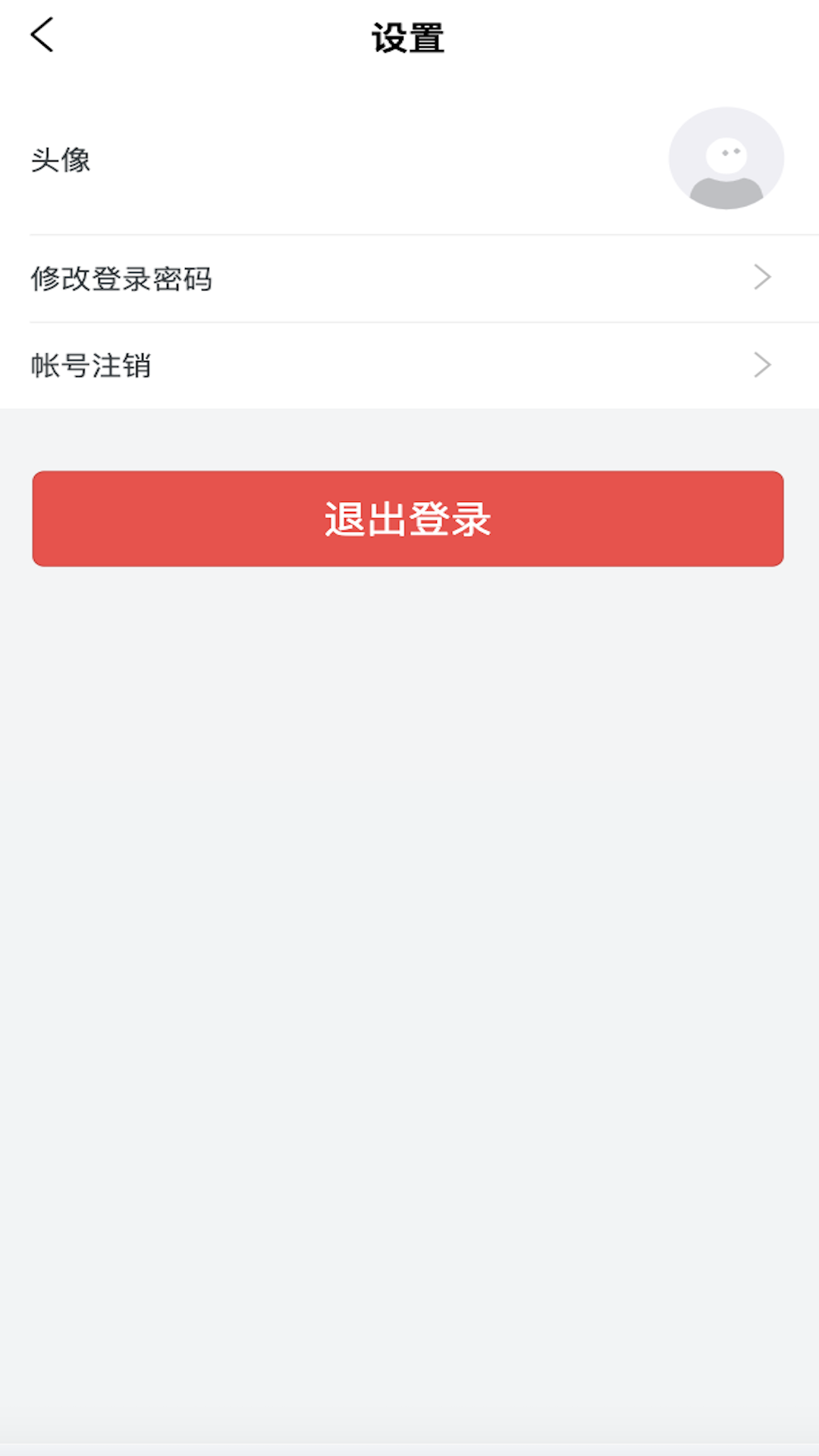 精彩截图-快e贷2025官方新版