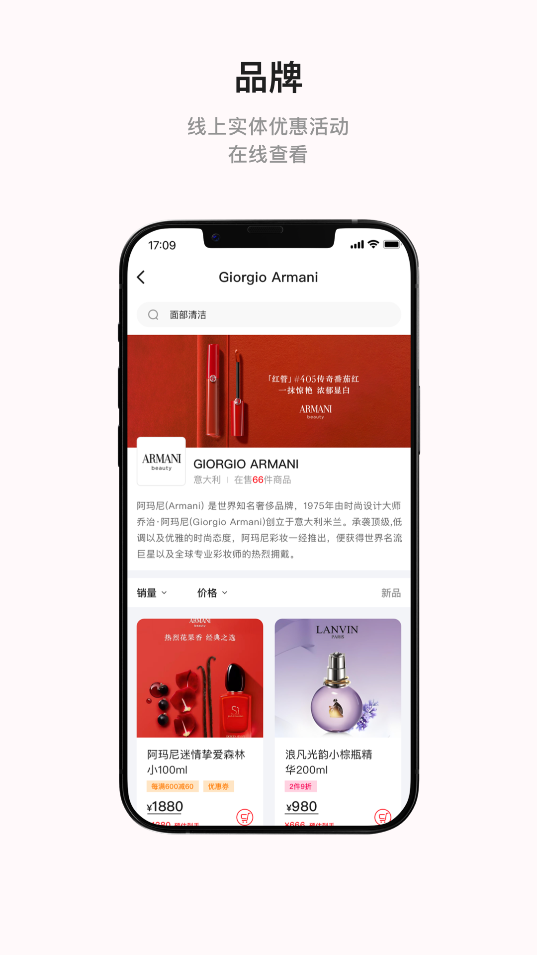 精彩截图-LEJIANEL2026官方新版
