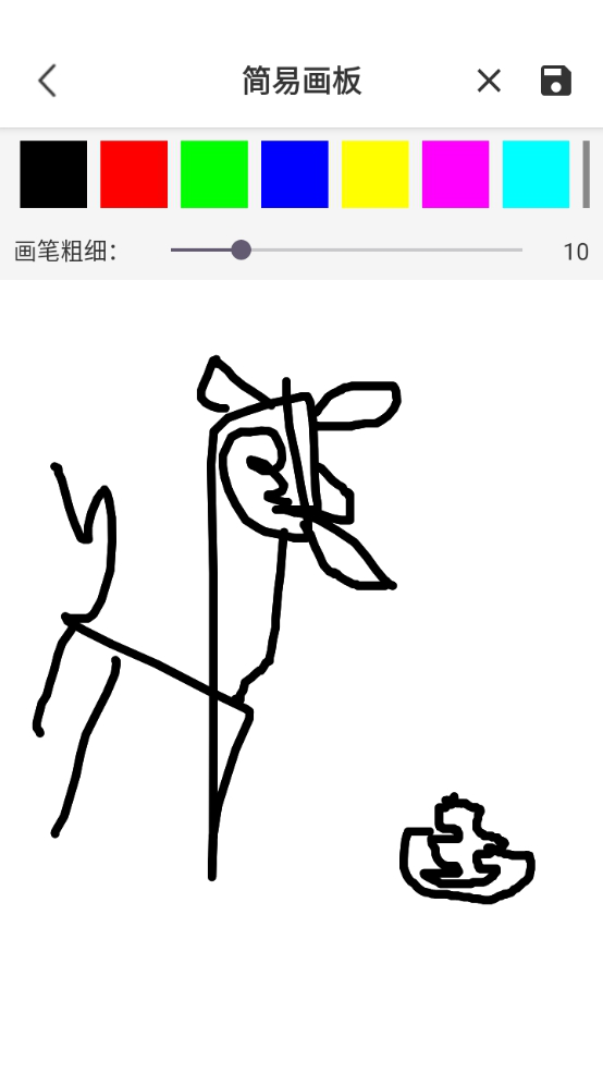 精彩截图-星光百捷2026官方新版