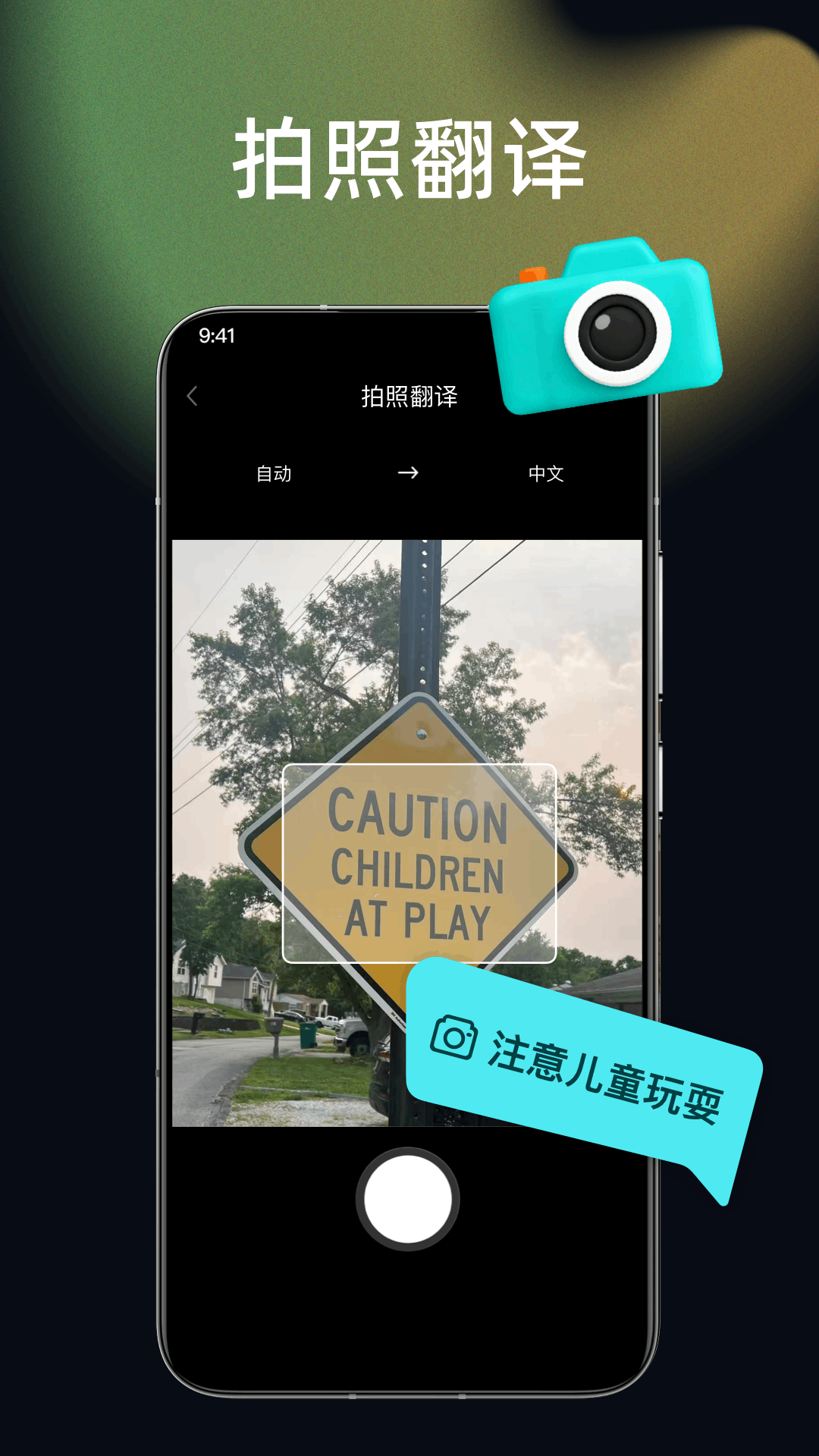 精彩截图-比特灵动2026官方新版