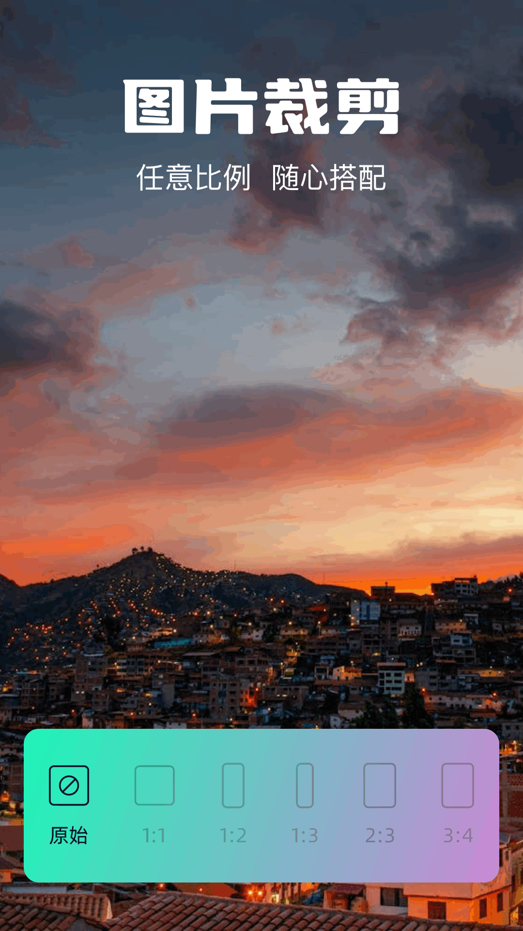 精彩截图-uTo盒子2026官方新版