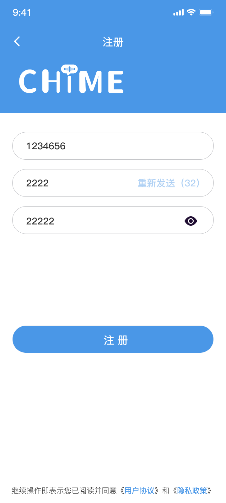 精彩截图-CHIME2026官方新版
