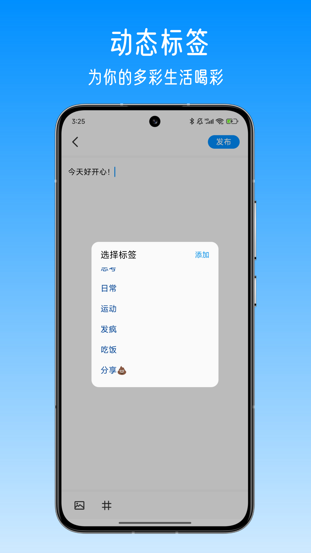 精彩截图-私名-你的个人主页与提问箱2026官方新版