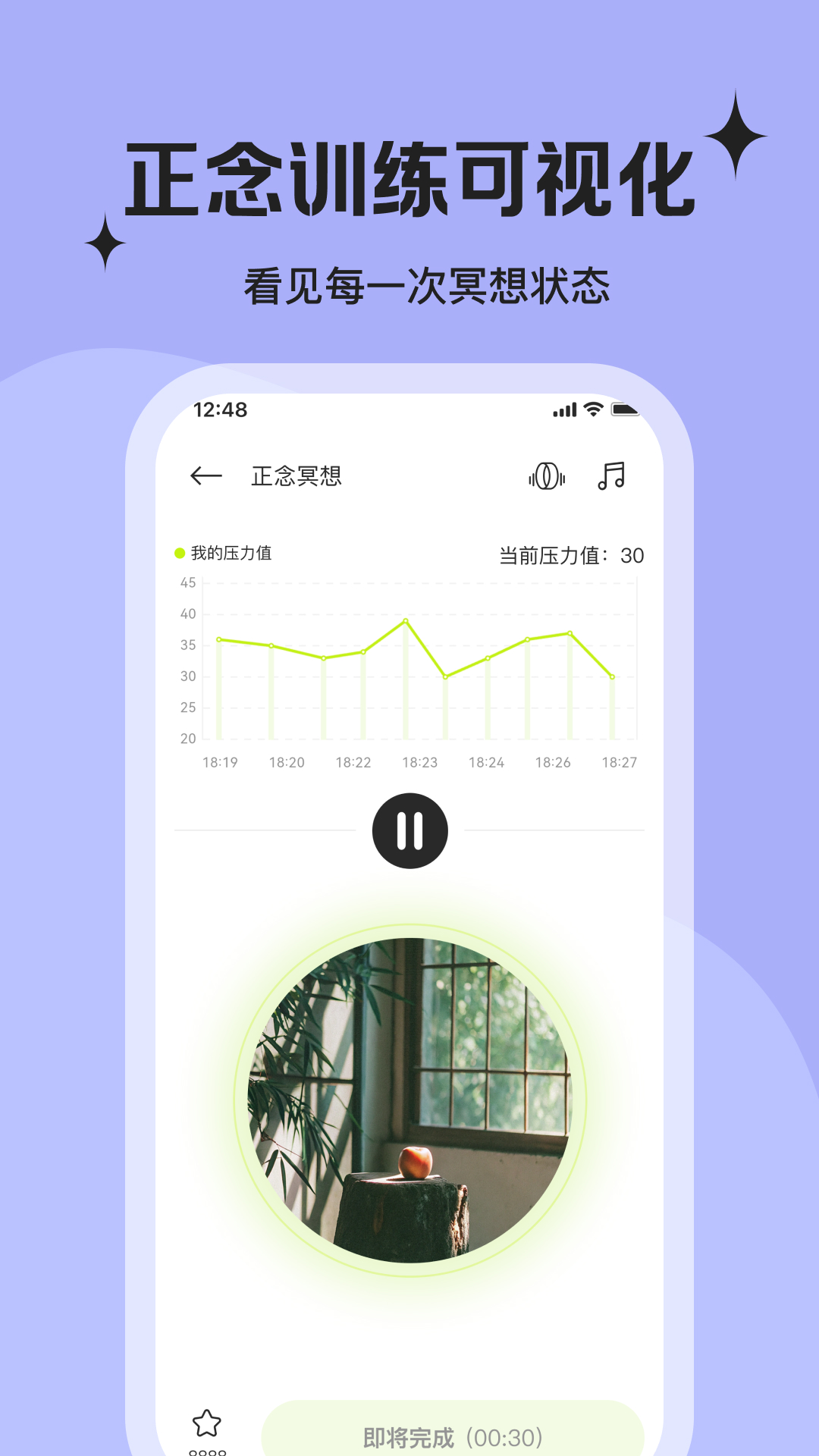 精彩截图-星界2026官方新版