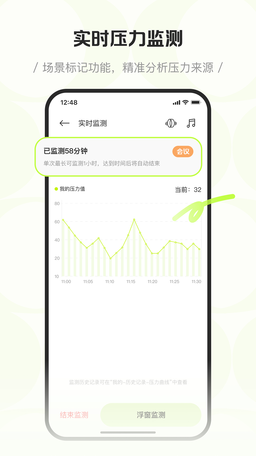 精彩截图-星界2026官方新版