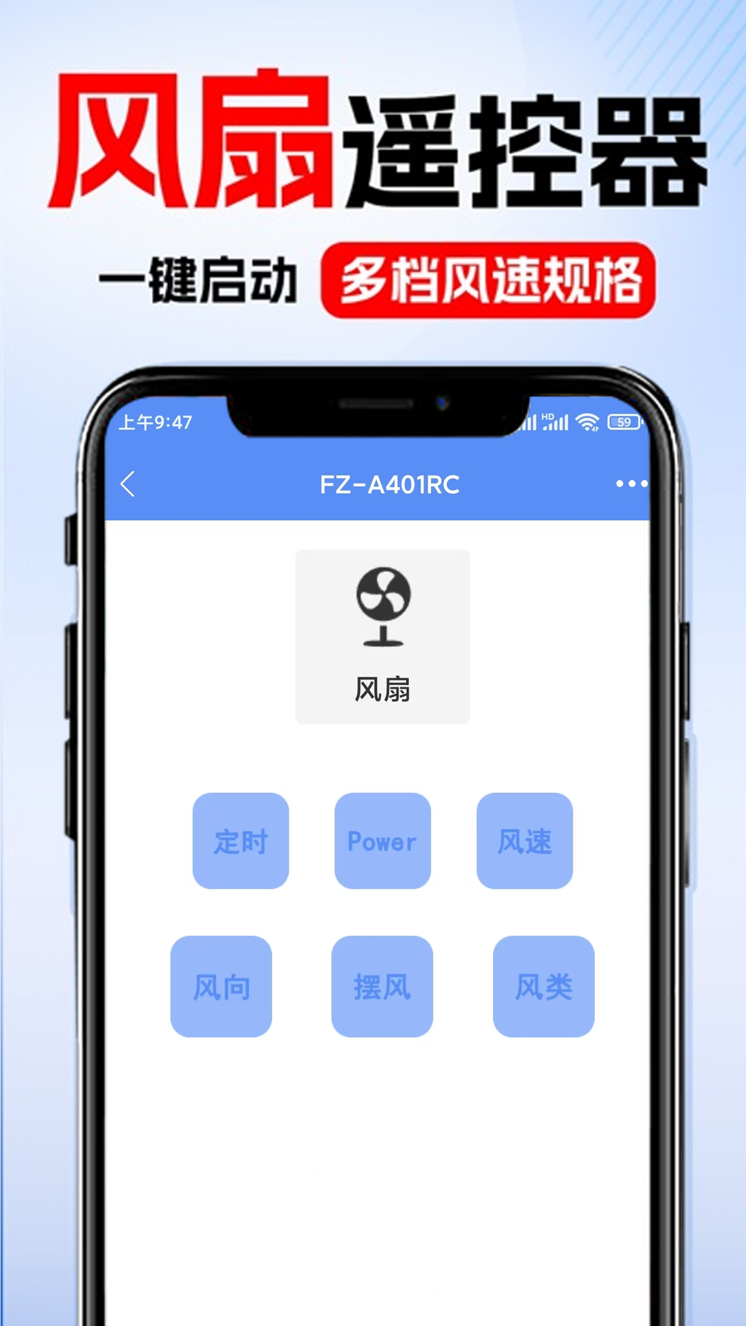 精彩截图-遥控+2026官方新版