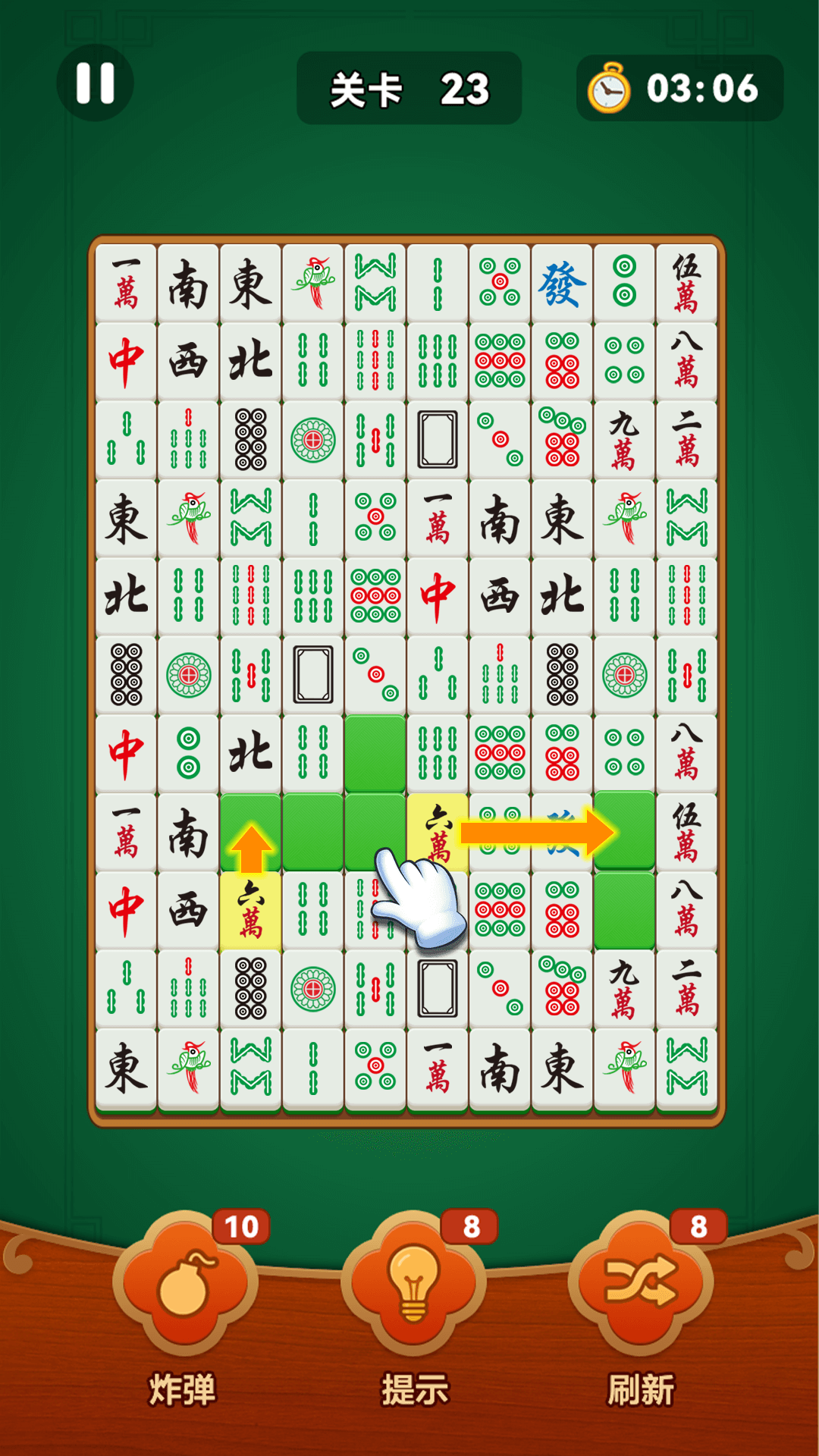 精彩截图-挪麻将2025官方新版
