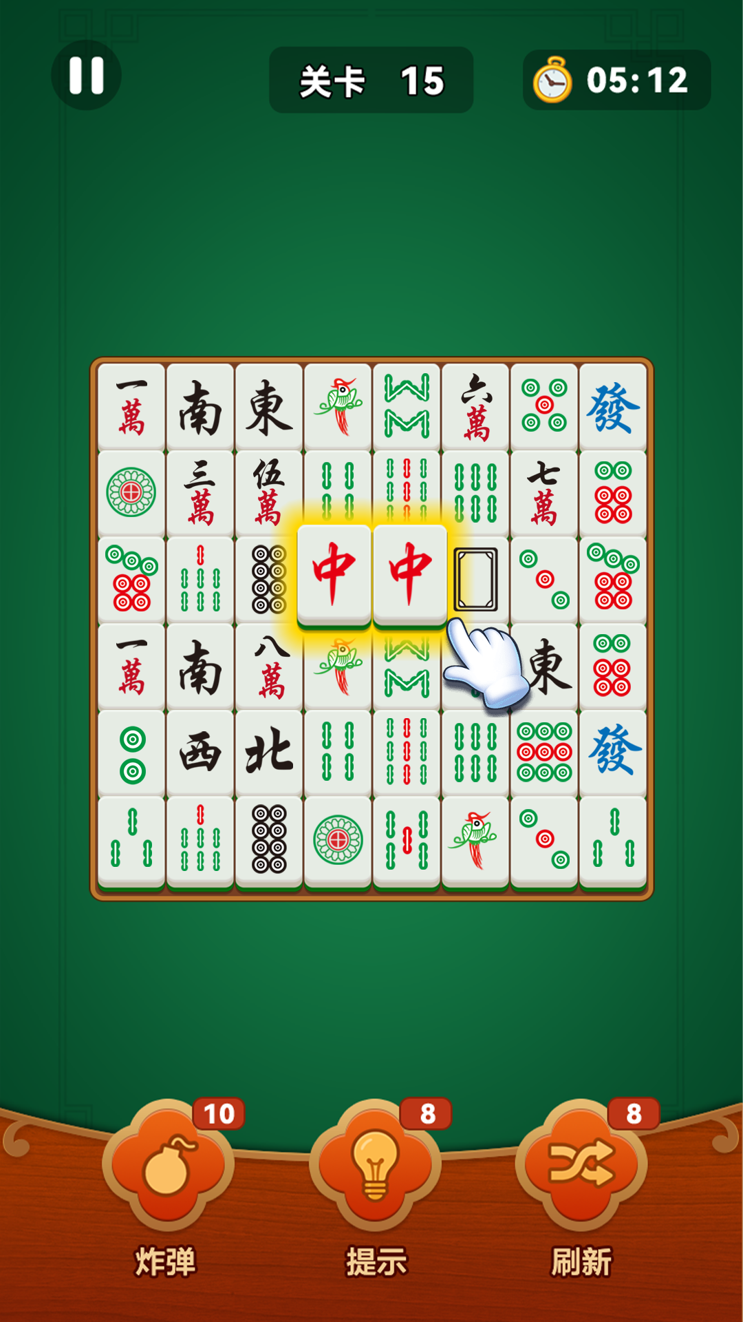 精彩截图-挪麻将2025官方新版
