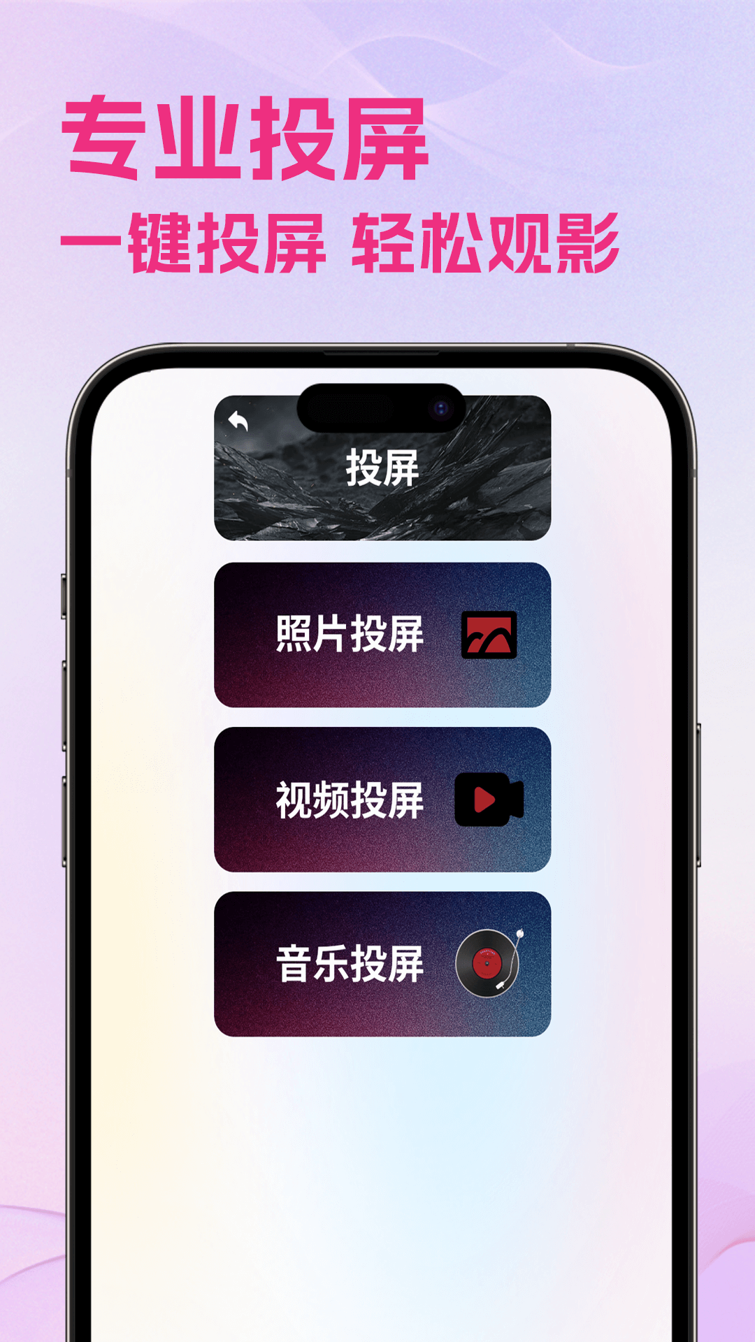 精彩截图-海贝视频2025官方新版