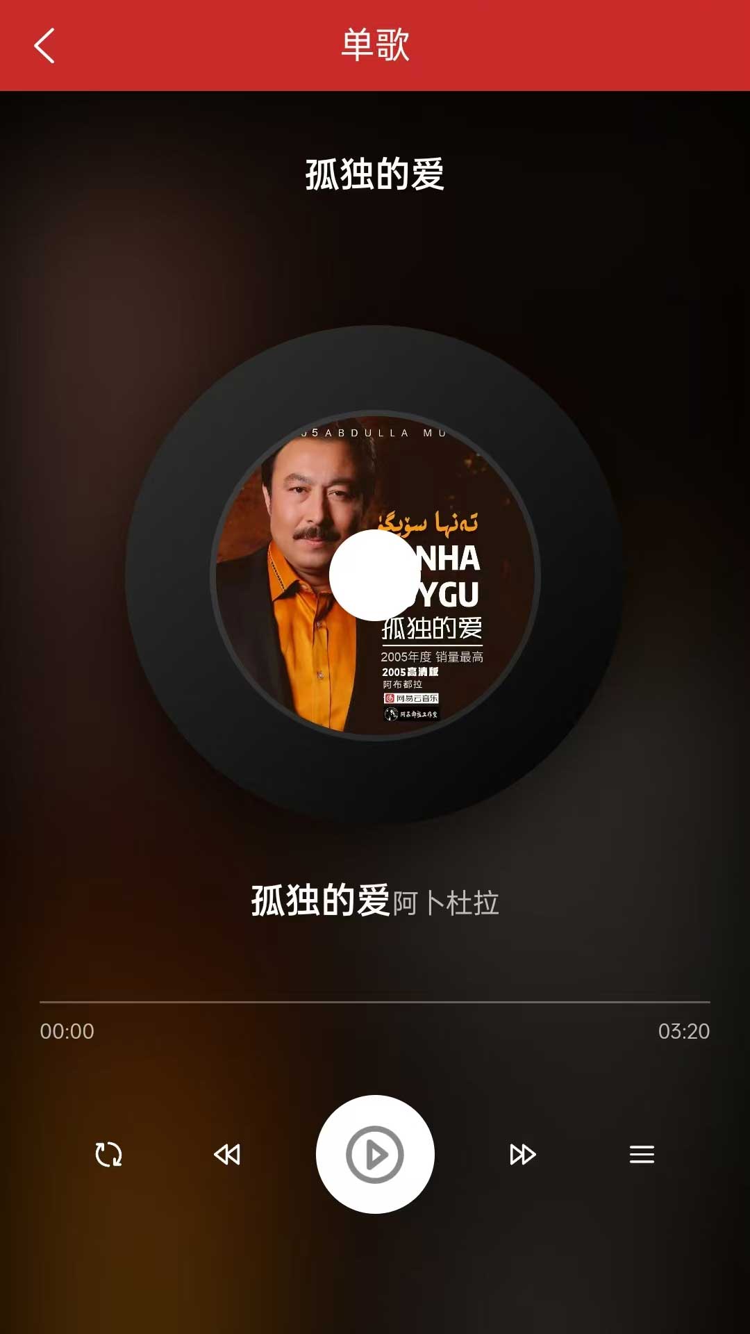 精彩截图-torbax2026官方新版