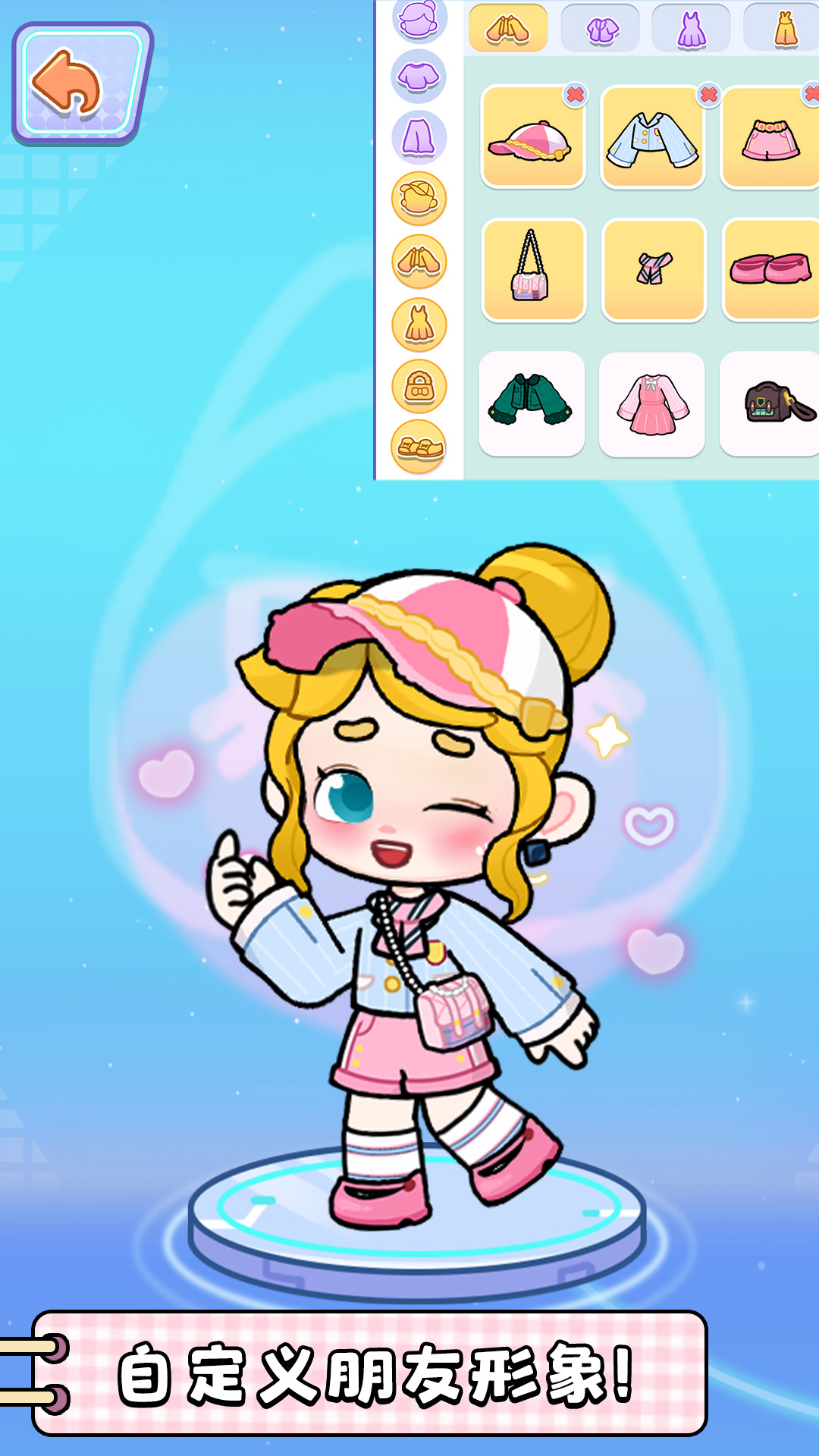 精彩截图-创意世界2026官方新版