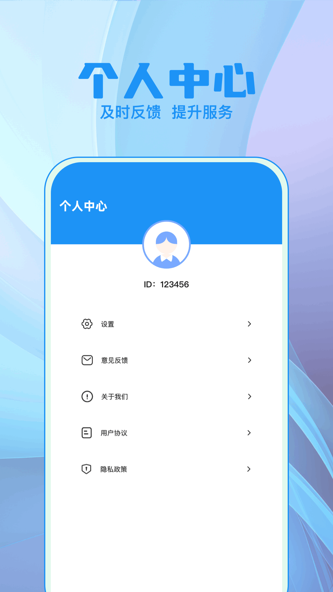 精彩截图-WFS万能钥匙2026官方新版