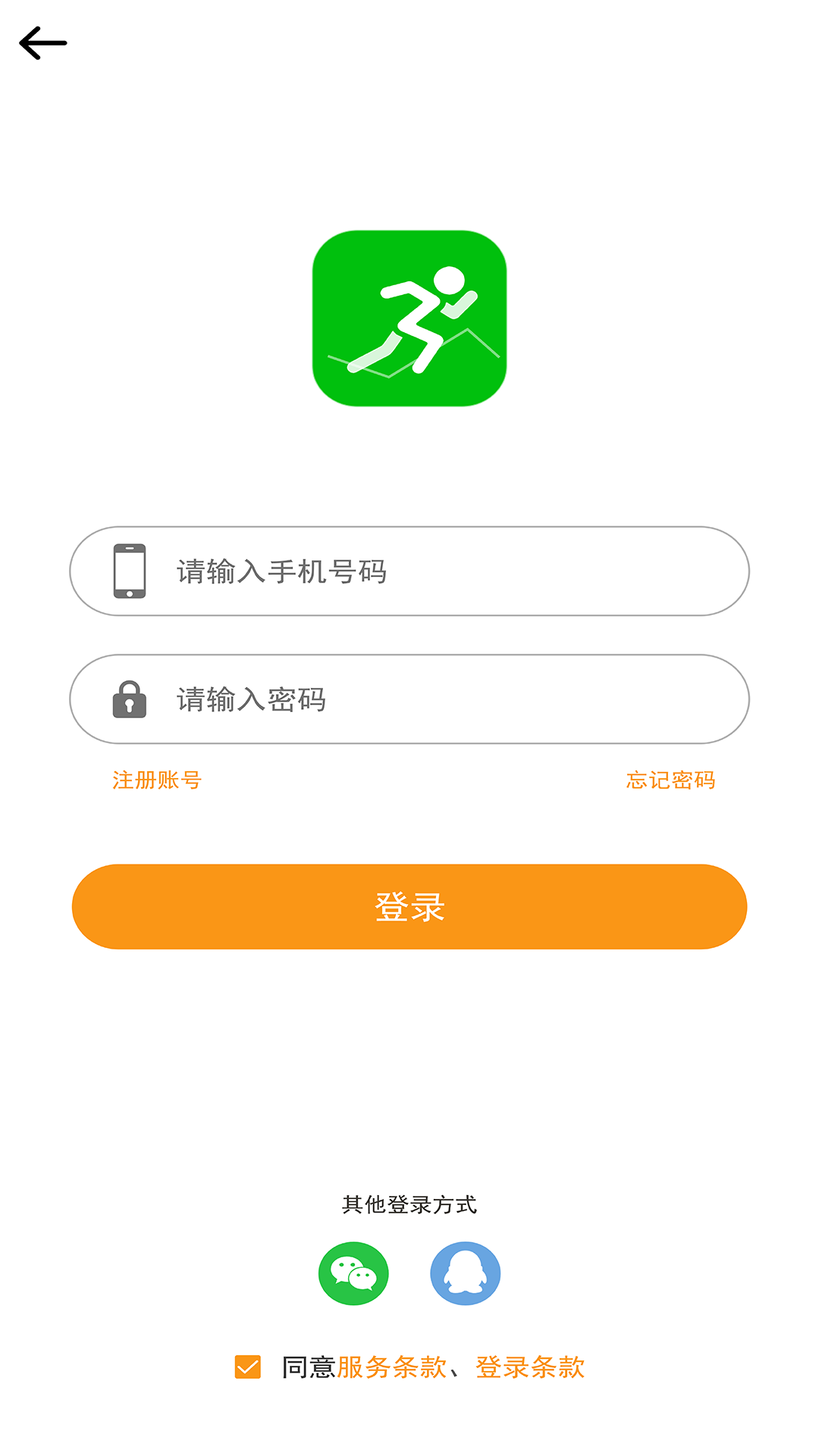 精彩截图-小亿手表2025官方新版