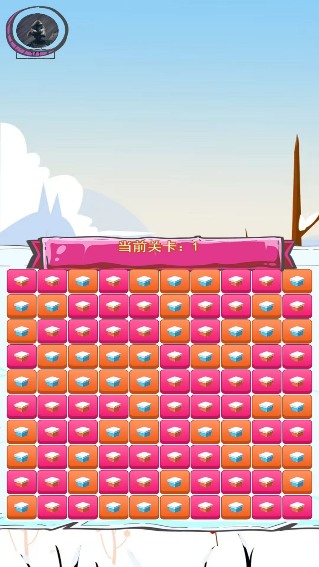 精彩截图-银魔盒2026官方新版