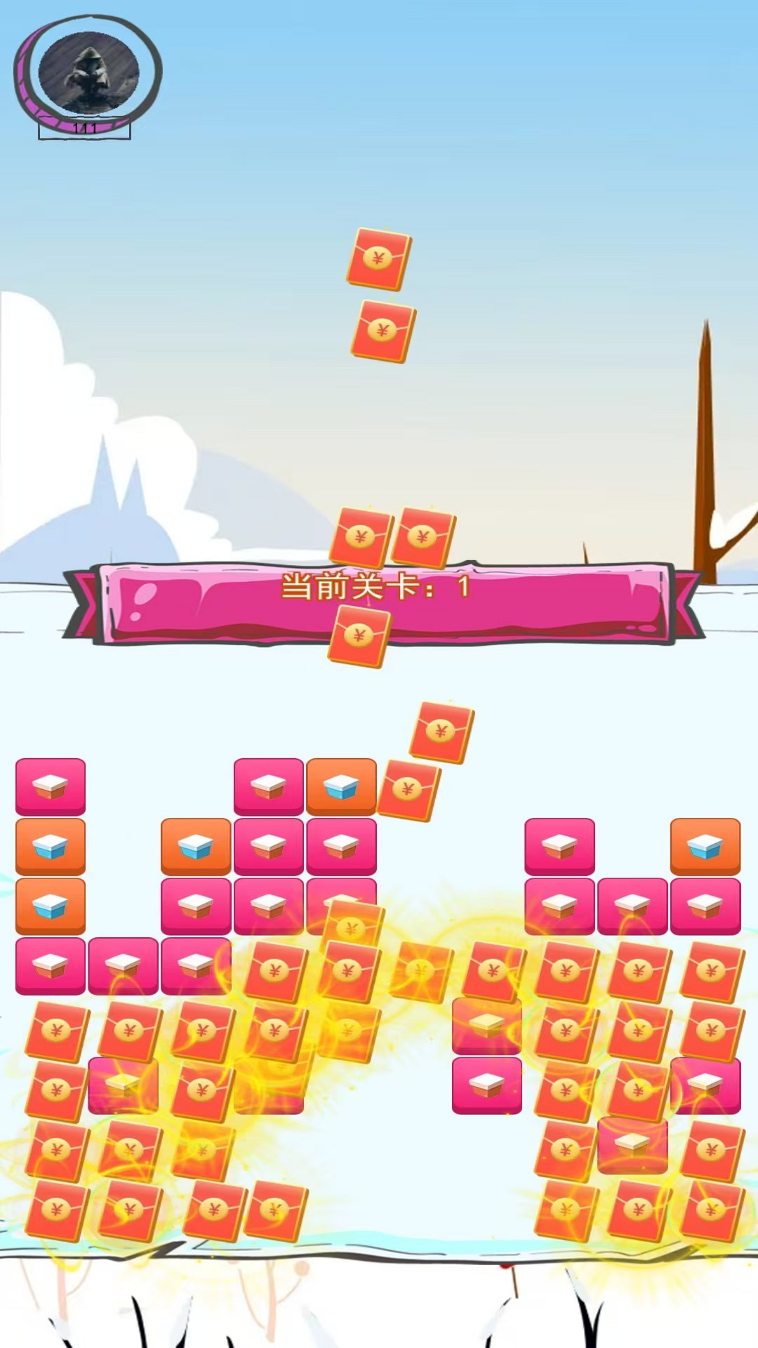 精彩截图-银魔盒2026官方新版