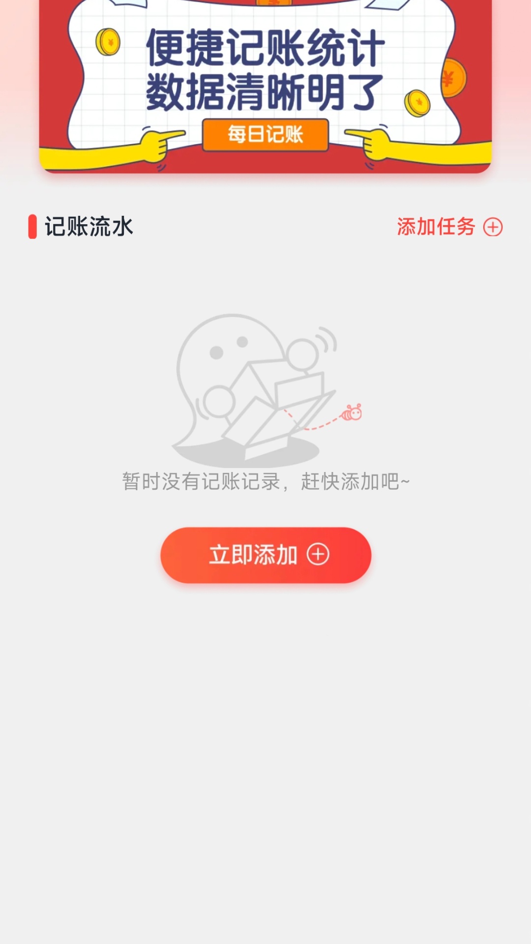 精彩截图-团购优惠券2026官方新版