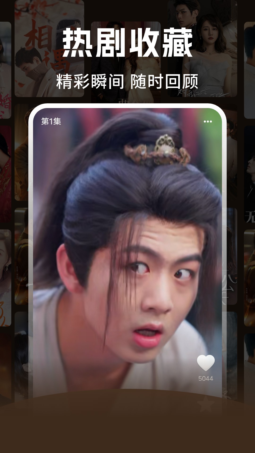 精彩截图-今日免费短剧2026官方新版