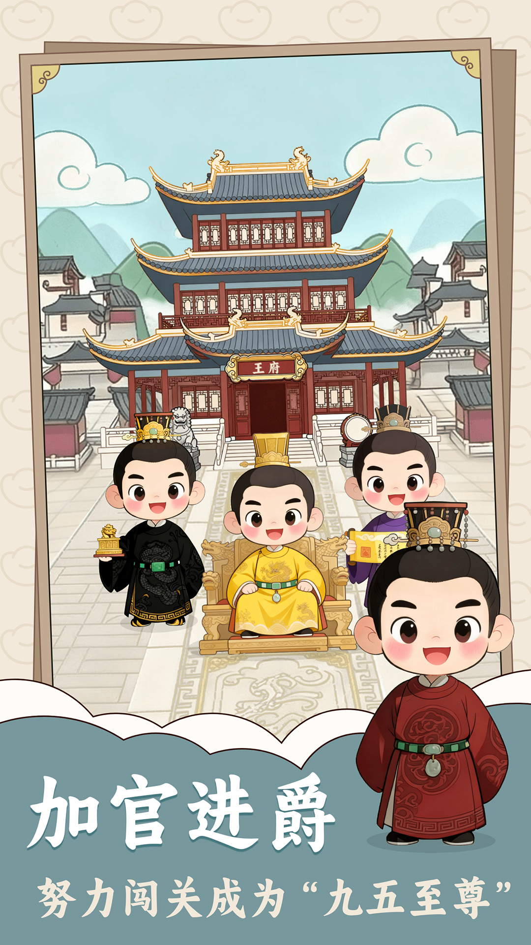 精彩截图-趣猜成语2026官方新版