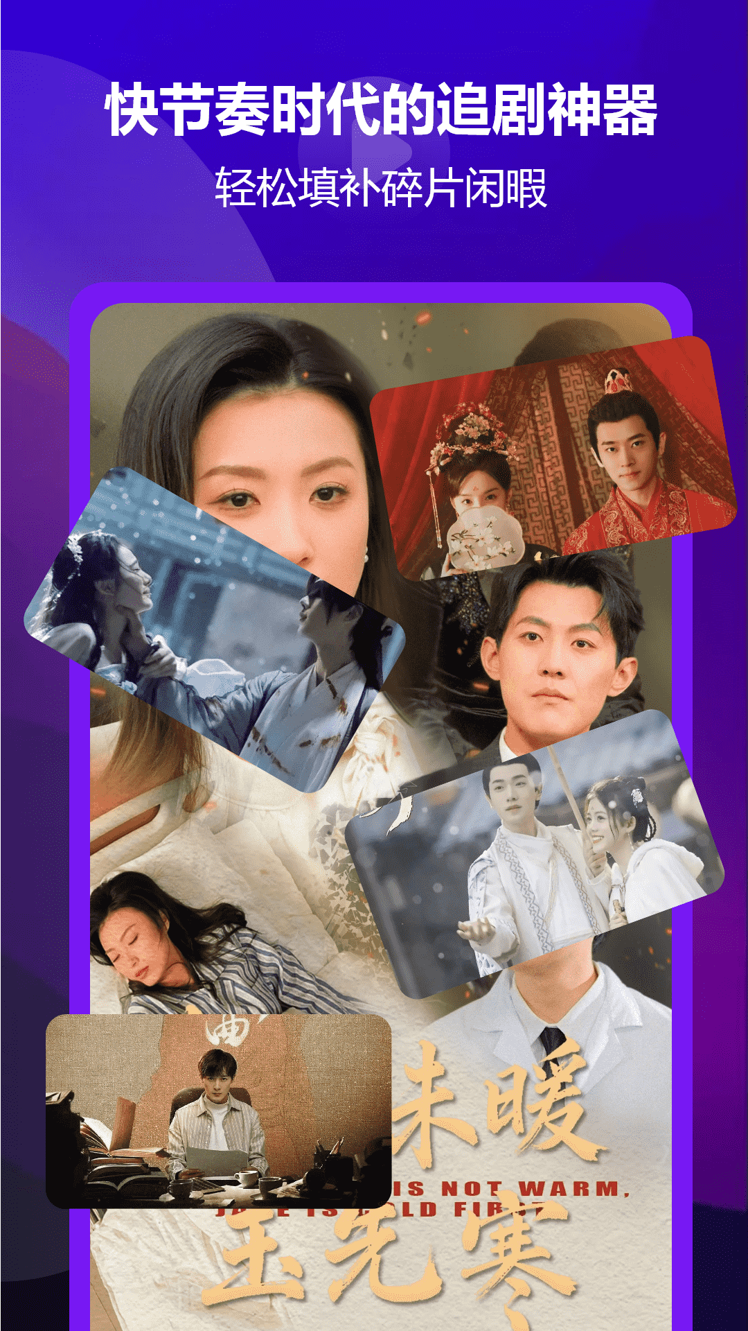 精彩截图-蜜桃小视频2026官方新版