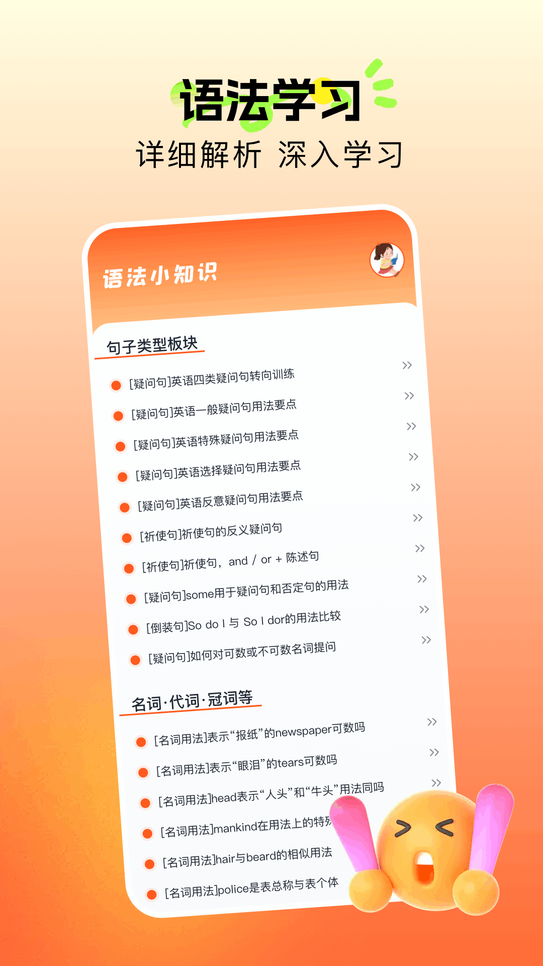 精彩截图-CheryStudio2026官方新版