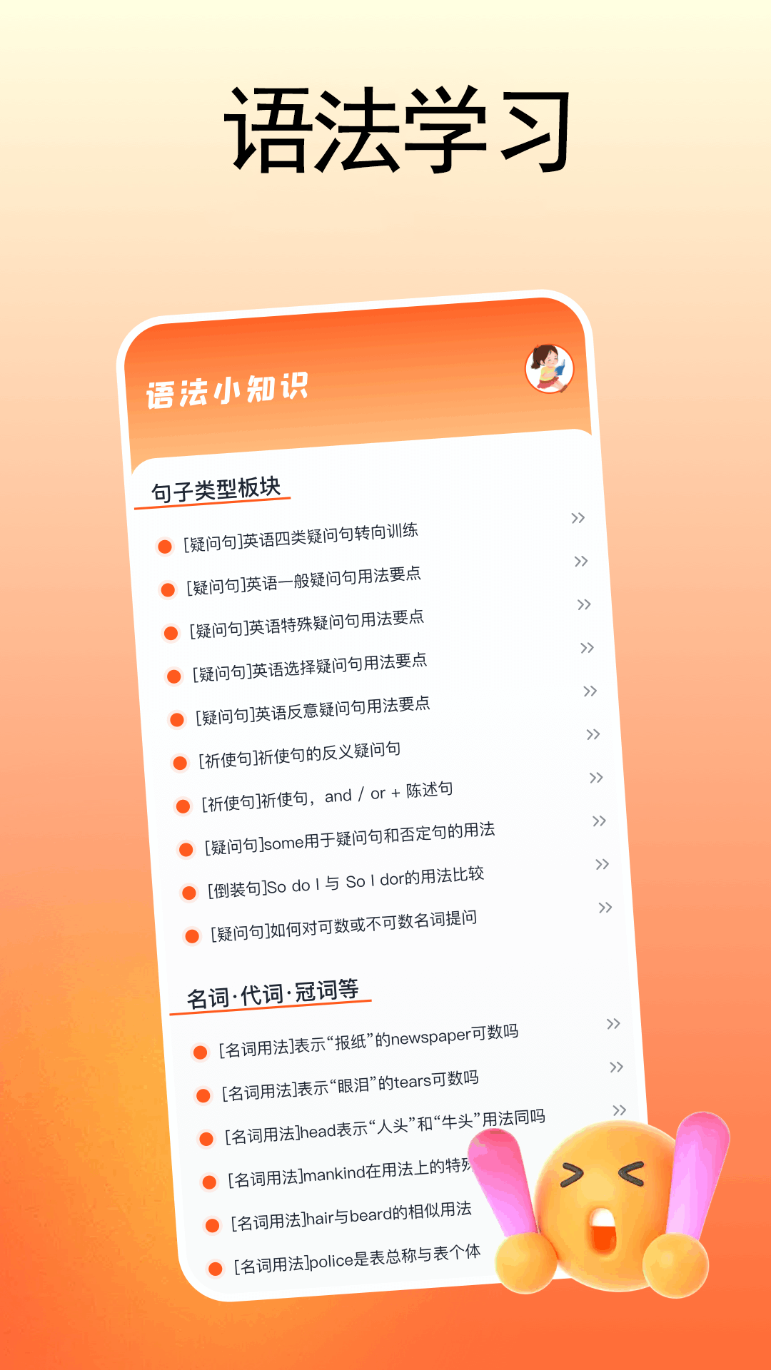 精彩截图-CheryStudio2026官方新版