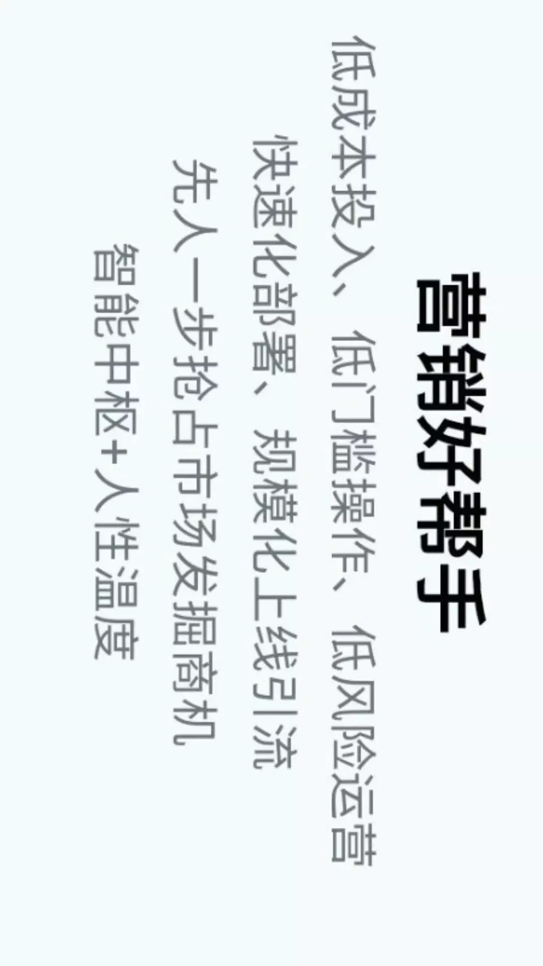 精彩截图-云游乐云手机2026官方新版