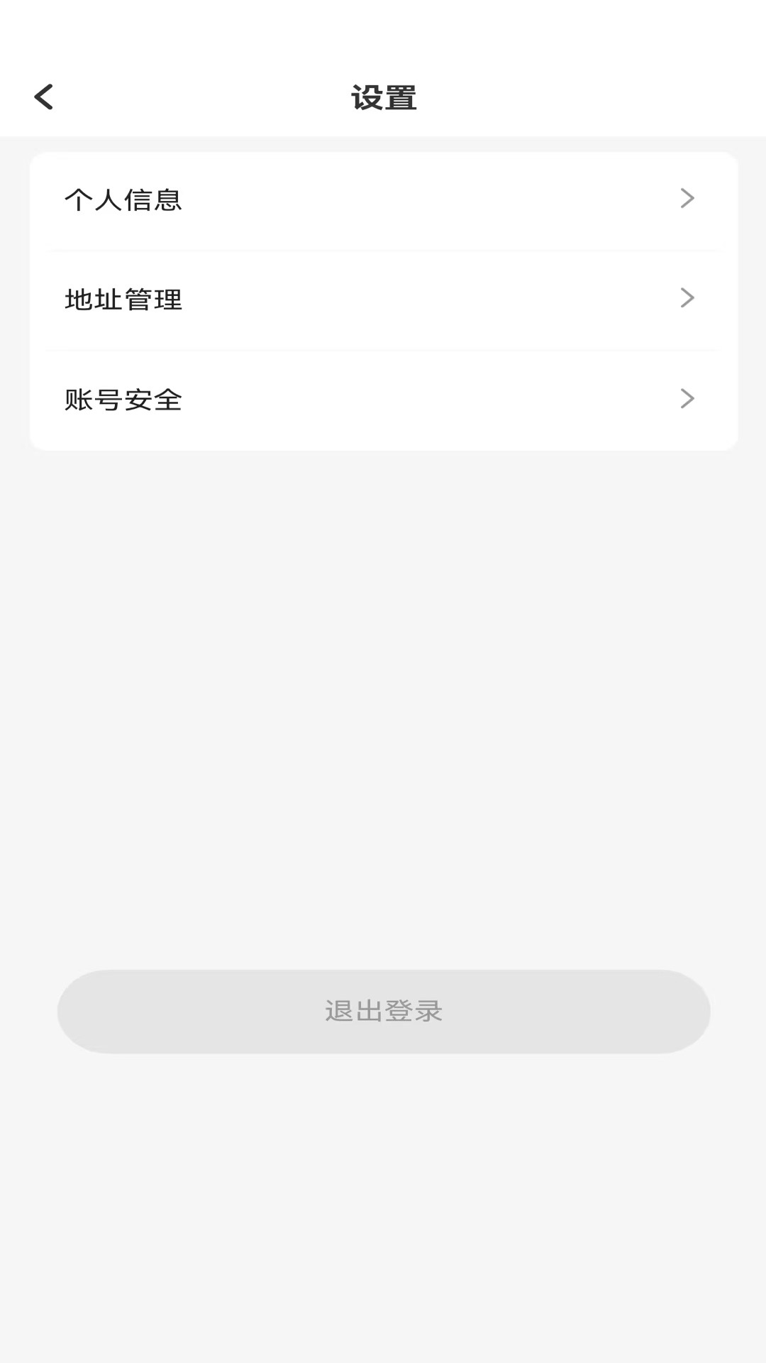 精彩截图-友亩地2026官方新版