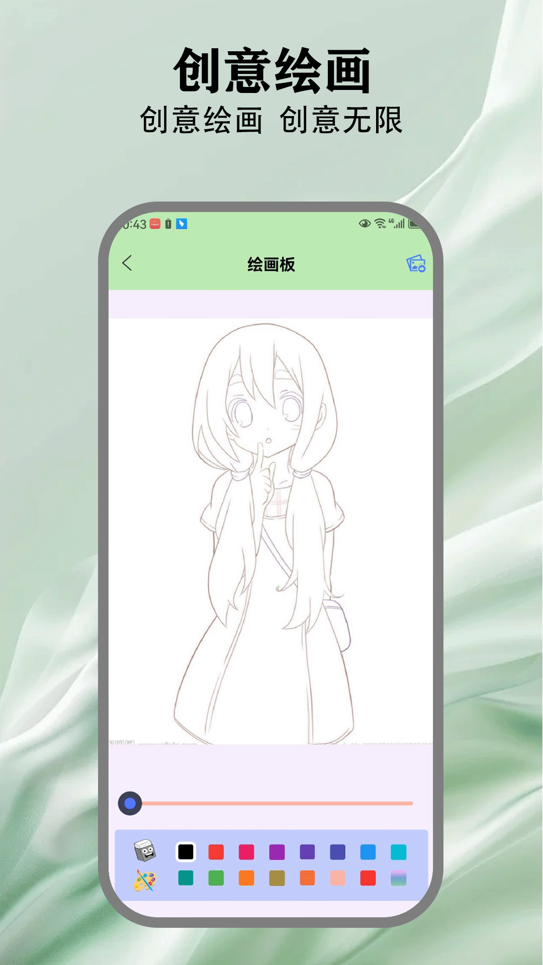 精彩截图-漫蛙阅读漫画2025官方新版