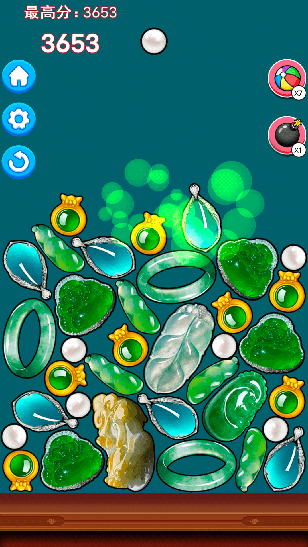 精彩截图-翡翠大合成2026官方新版