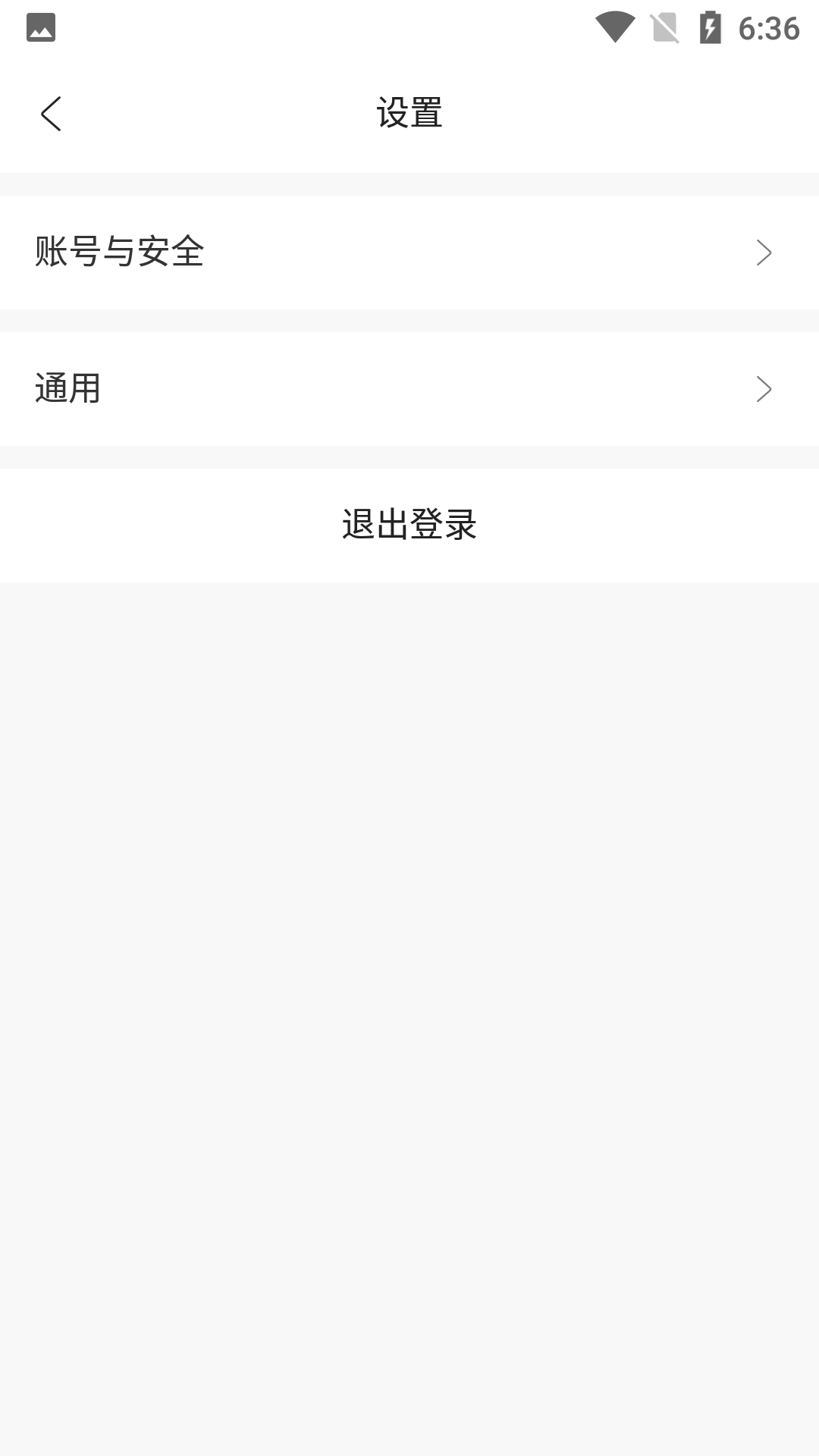 精彩截图-超级首码2026官方新版