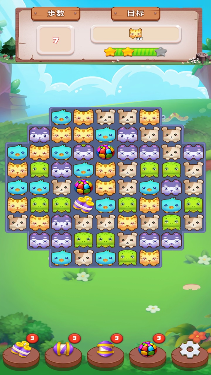 精彩截图-萌趣消消宝2026官方新版