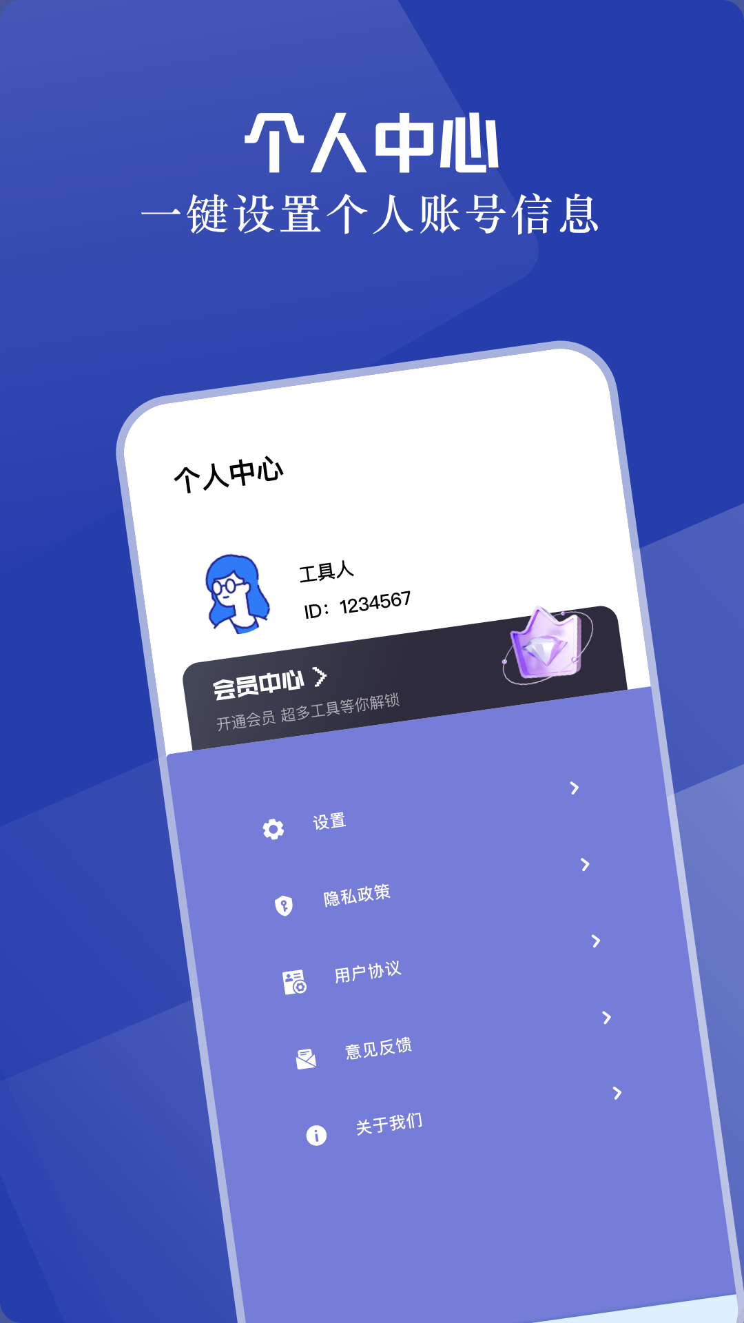 精彩截图-云桥加速器2025官方新版
