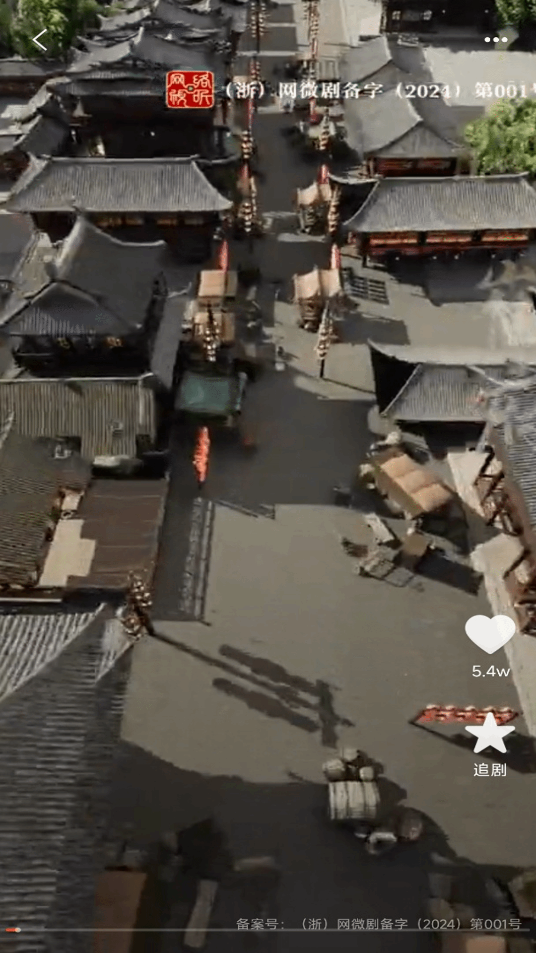 精彩截图-好看短剧免费2026官方新版