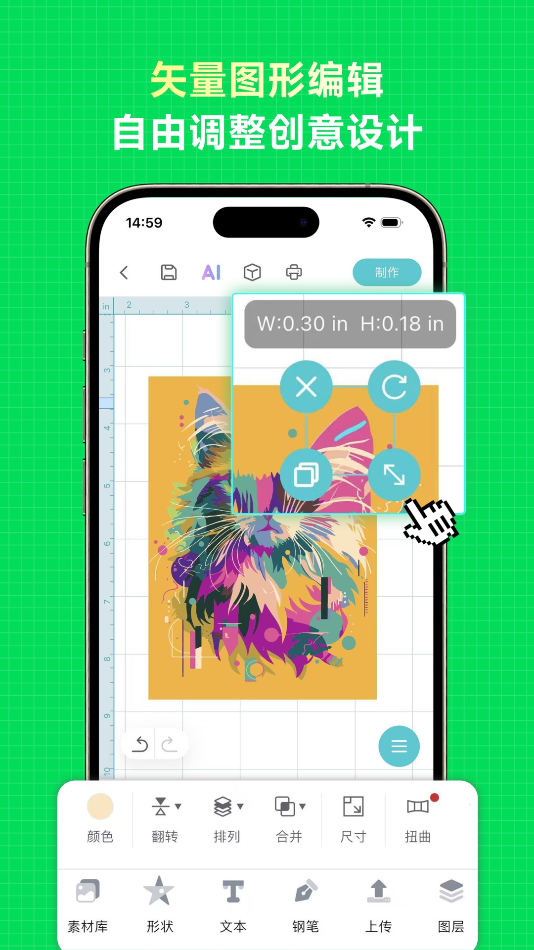 精彩截图-乐立克2026官方新版