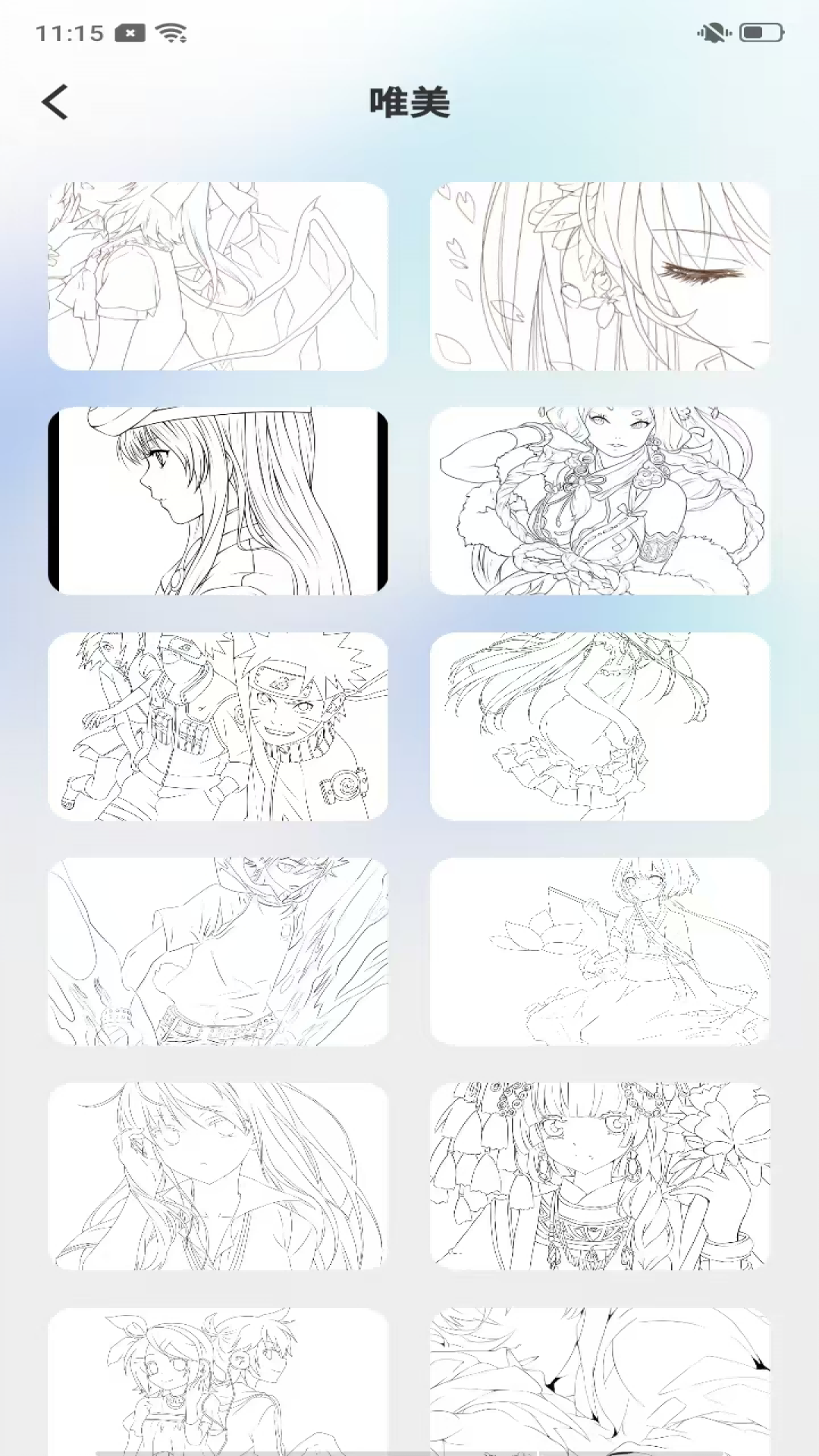 精彩截图-AR素描与画画2026官方新版